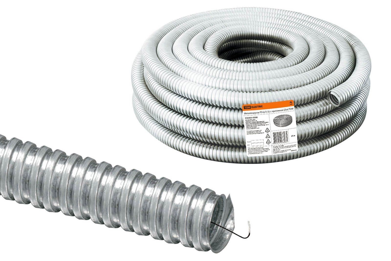 Изображение товара Металлорукав с протяжкой TDM Electric РЗ-Ц-Х D32 мм 25 м