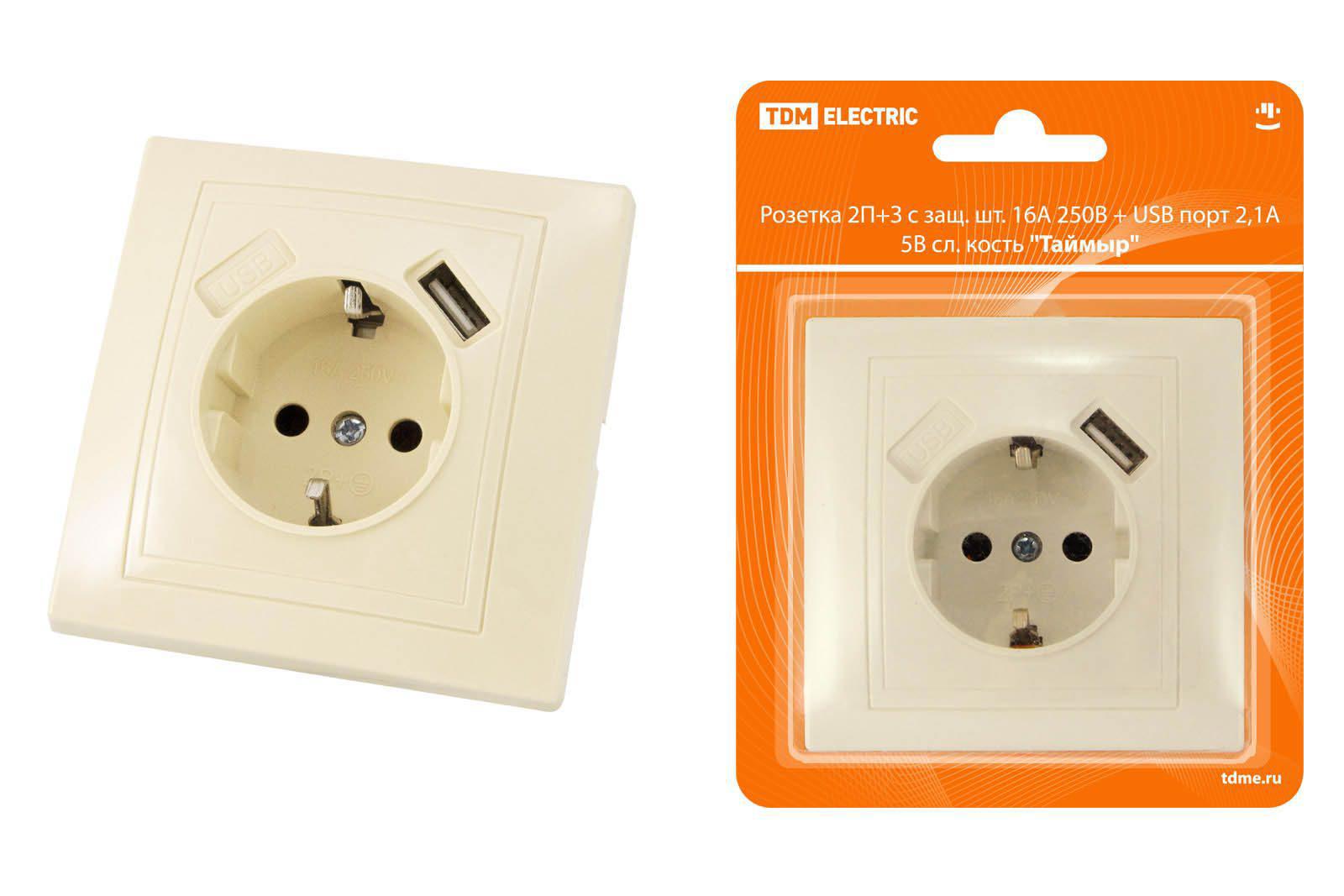 Изображение товара Розетка встраиваемая Tdm electric Таймыр SQ1814-0140 с заземлением со шторками цвет слоновая кость