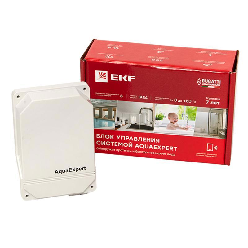 Изображение товара Блок управления EKF AquaExpert для контроля протечек воды