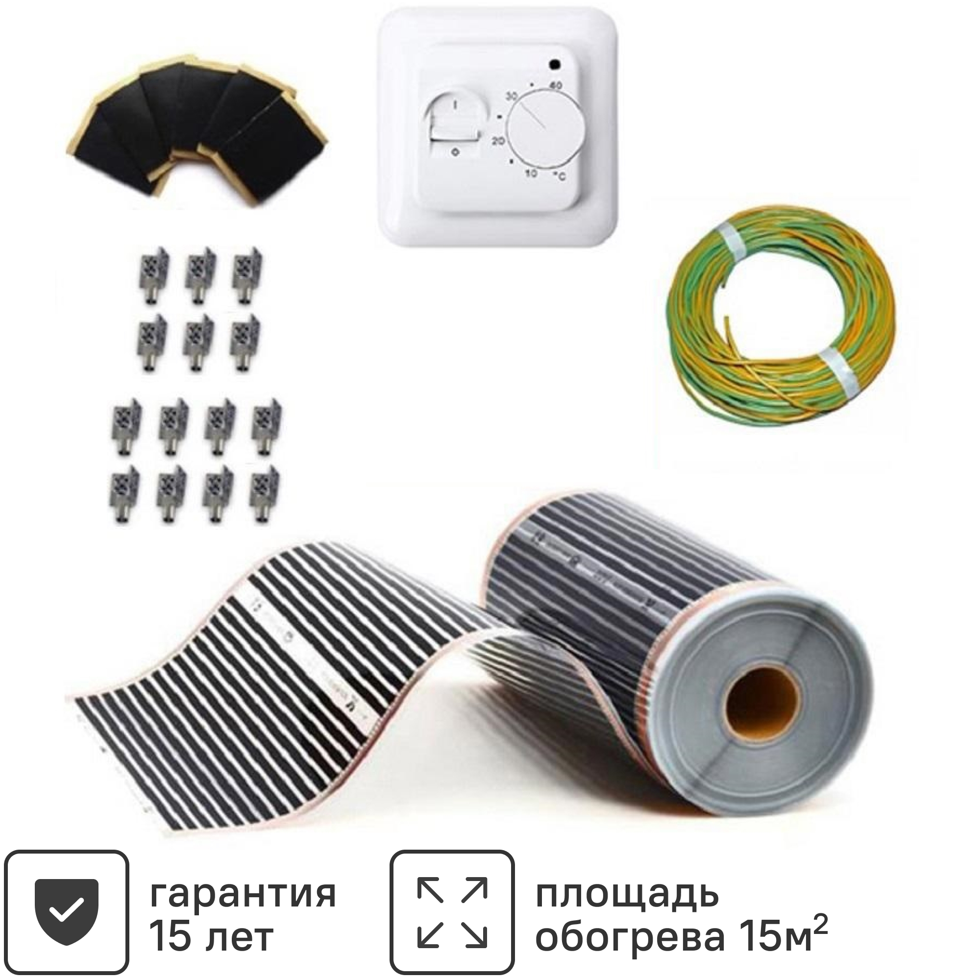 Изображение товара Инфракрасная пленка для теплого пола Теплософт 15 м² с механическим терморегулятором