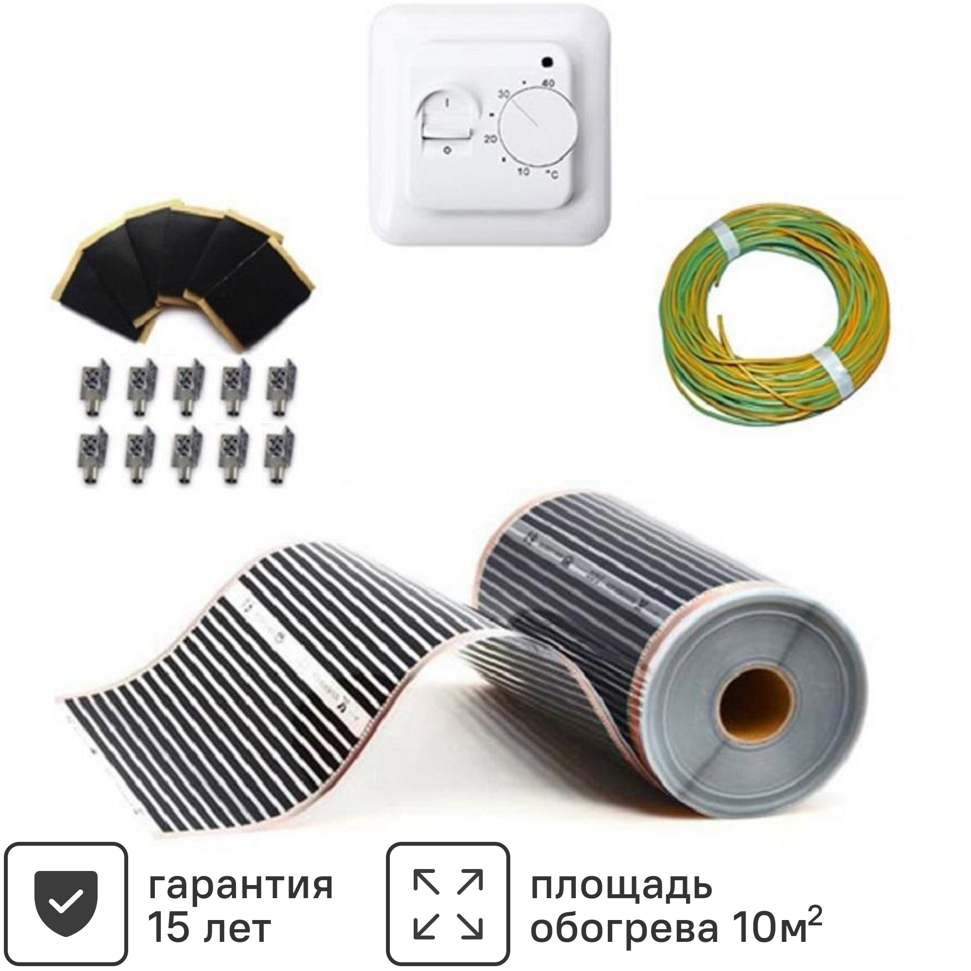 Изображение товара Инфракрасная пленка для теплого пола Теплософт 10 м² 2200 Вт с механическим терморегулятором