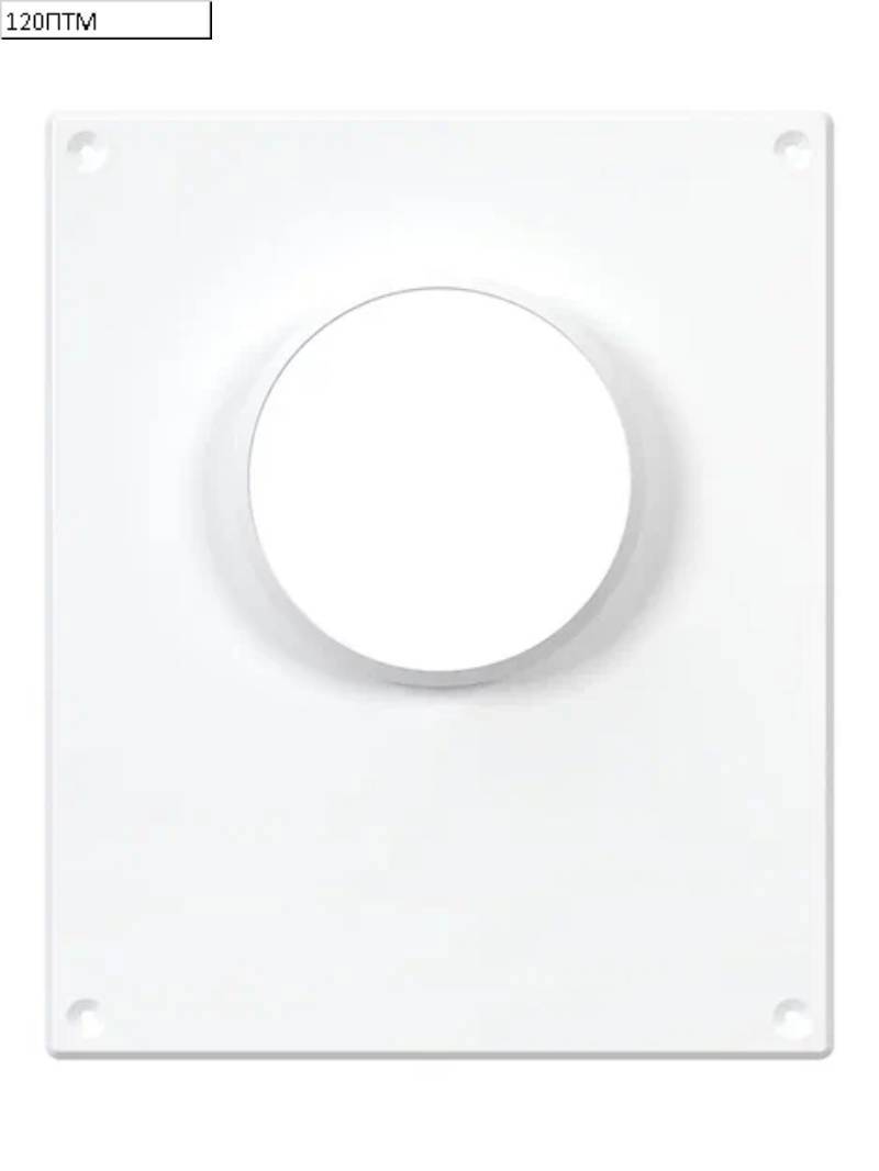 Изображение товара Площадка торцевая Era 135ПТМ D130 мм 180x250 мм сталь