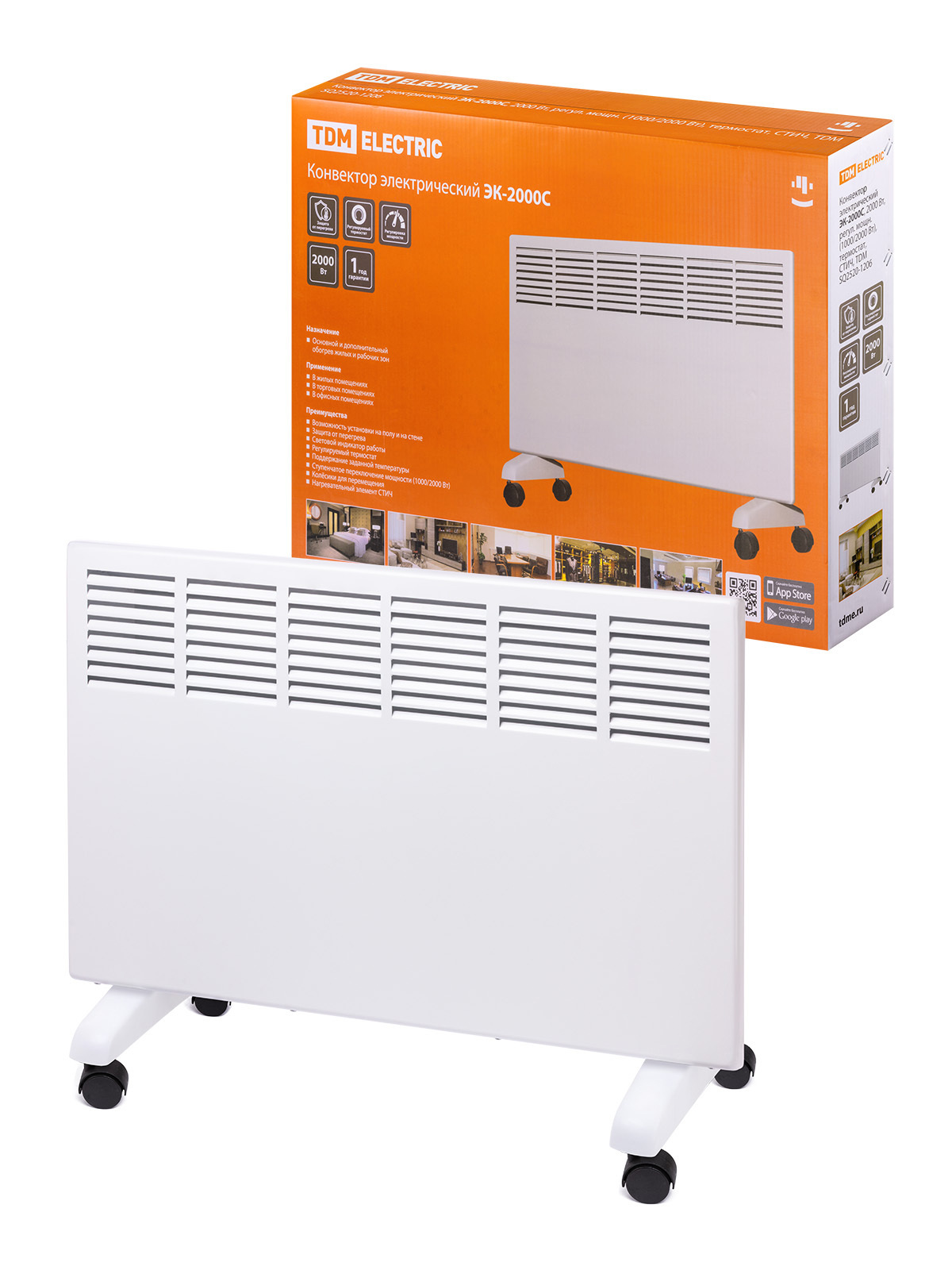 Изображение товара Электрический конвектор Tdm Electric SQ2520-1206 2000 Вт белый для жилых помещений