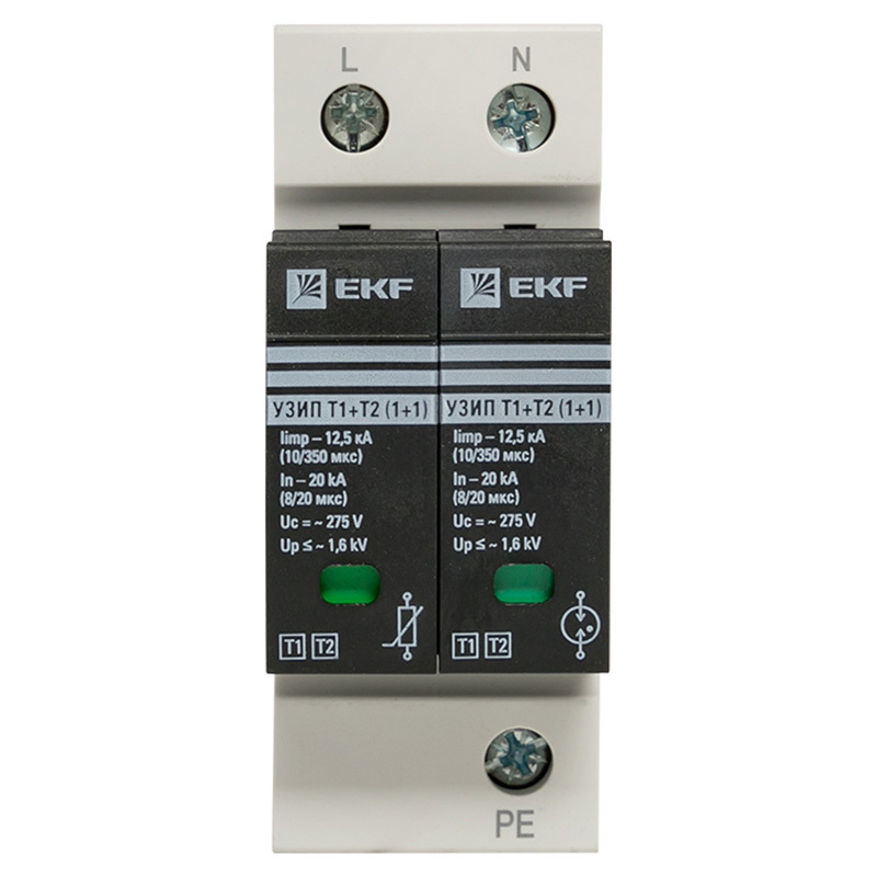 Изображение товара Устройство защиты от импульсных перенапряжений EKF PROxima Т1+Т2 Iimp-12.5kA In-20kA Uc-275В 1+1