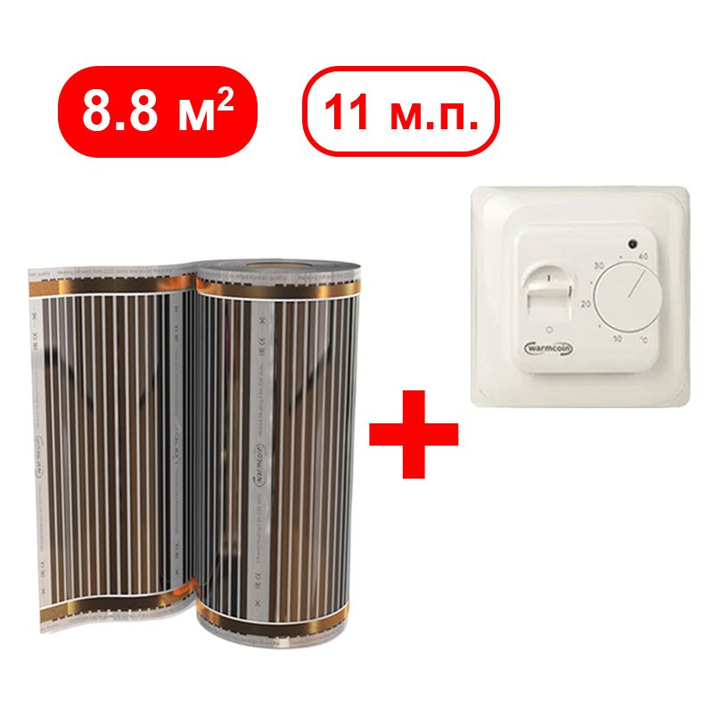 Изображение товара Инфракрасная пленка Warmcoin для теплого пола 8.8 м² 1936 Вт с терморегулятором