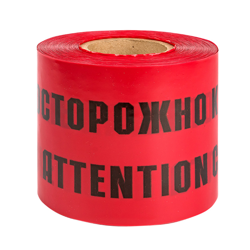 Изображение товара Лента сигнальная EKF Basic ЛСЭ Осторожно кабель 750x100