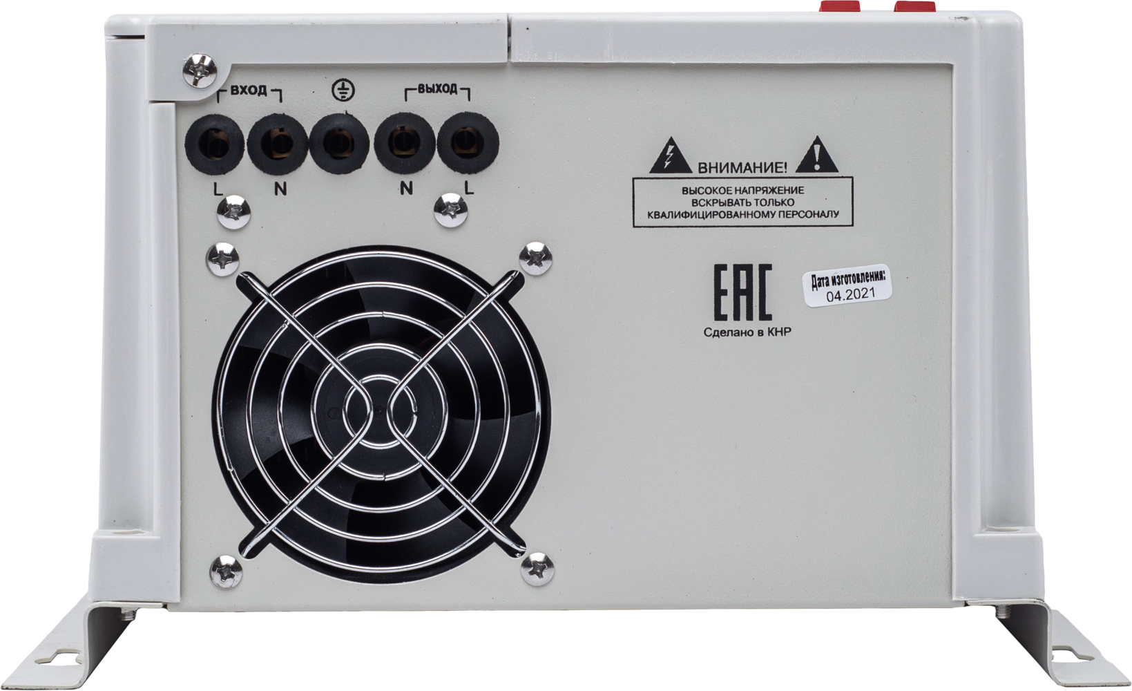 Изображение товара Стабилизатор напряжения Ресанта LUX АСН - 5 000 Н/1-Ц 5000 Вт