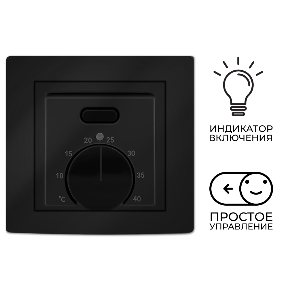 Изображение товара Терморегулятор для теплого пола Dn.ru T03SM механический цвет черный