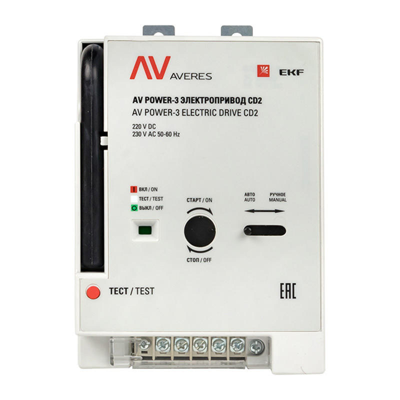 Изображение товара Электропривод EKF Averes CD2 AV POWER-3 AC230V/DC220V