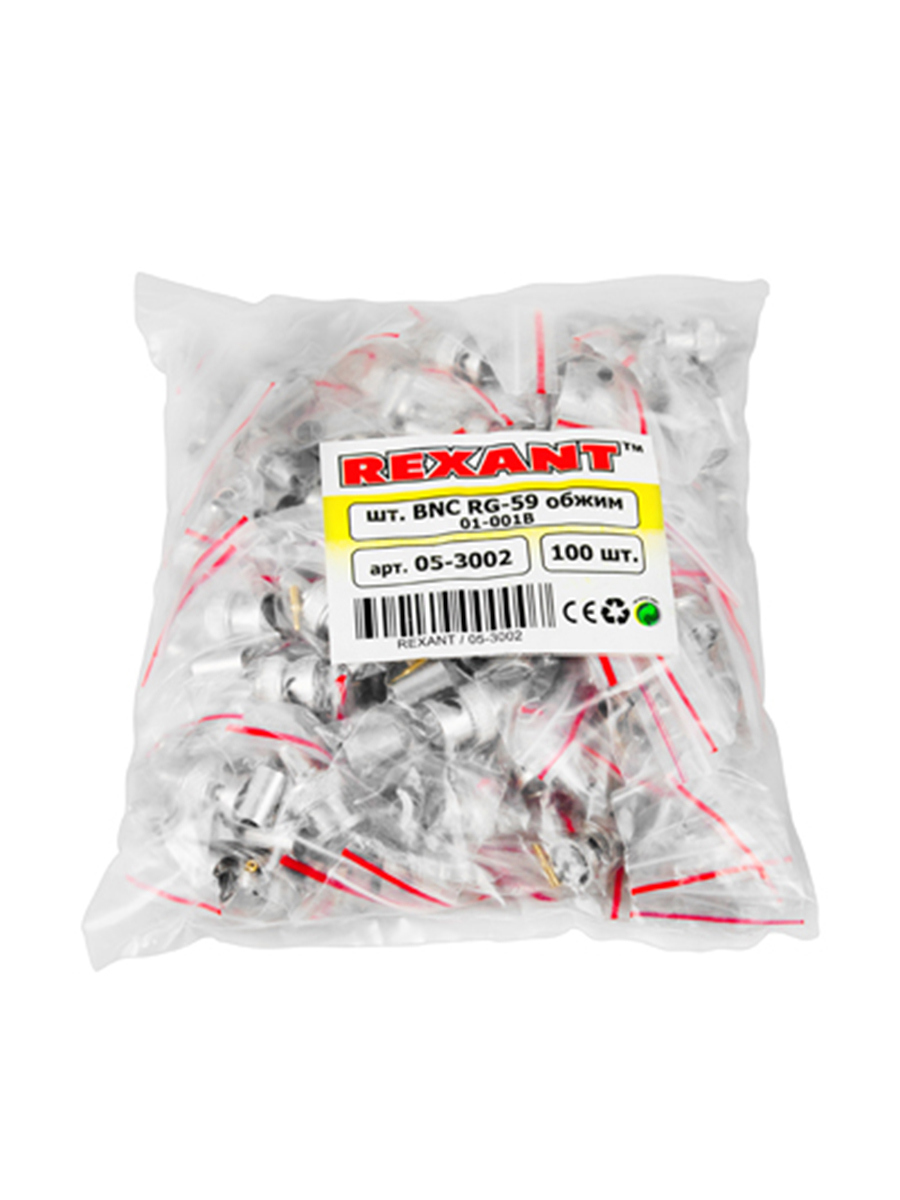 Изображение товара Разъем BNC Rexant штекер RG-59 обжим Изображение товара Разъем BNC Rexant штекер RG-59 обжим