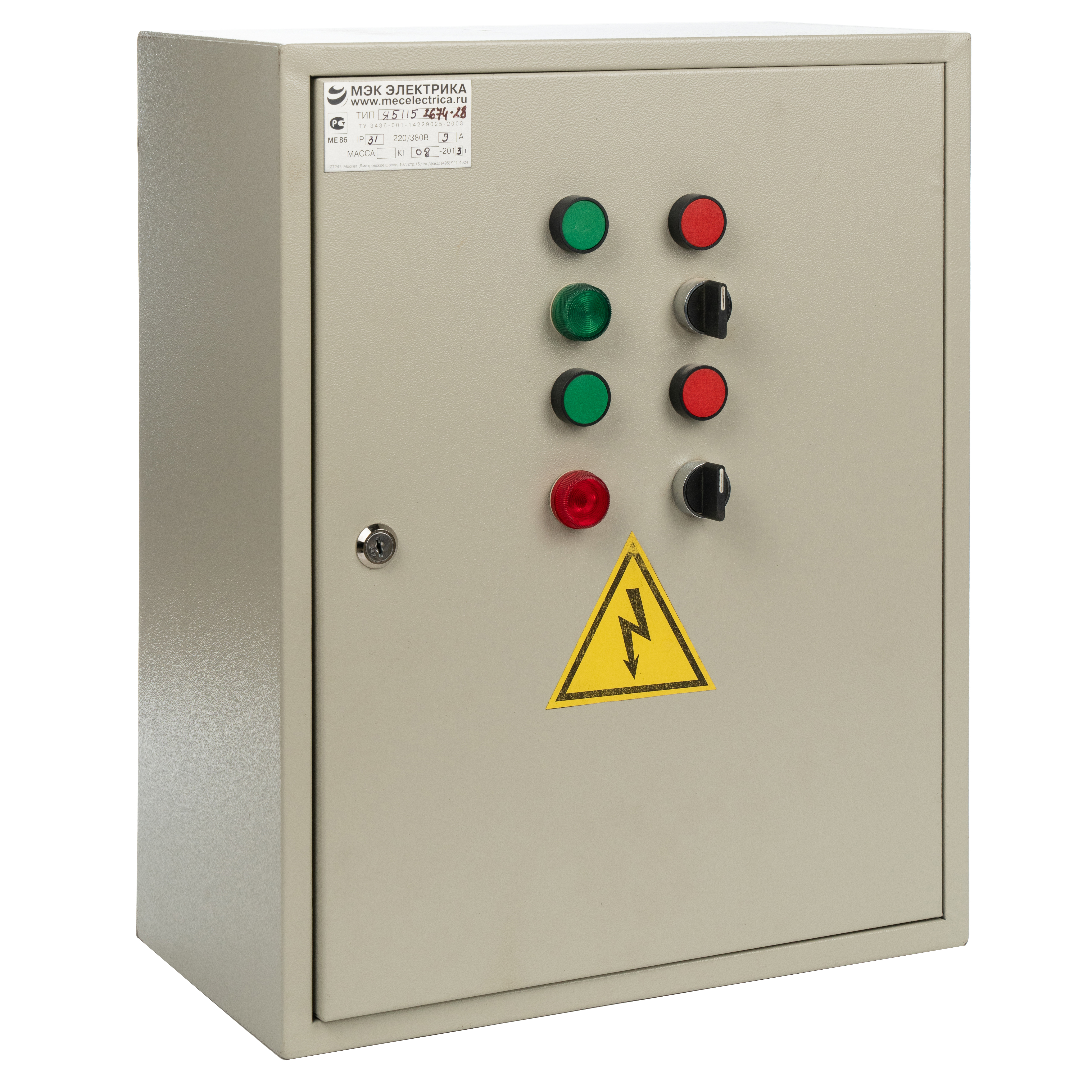 Изображение товара Ящик управления асинхронным двигателем МЭК ЭЛЕКТРИКА Я5115-2674 500x400x220 мм IP31 металл