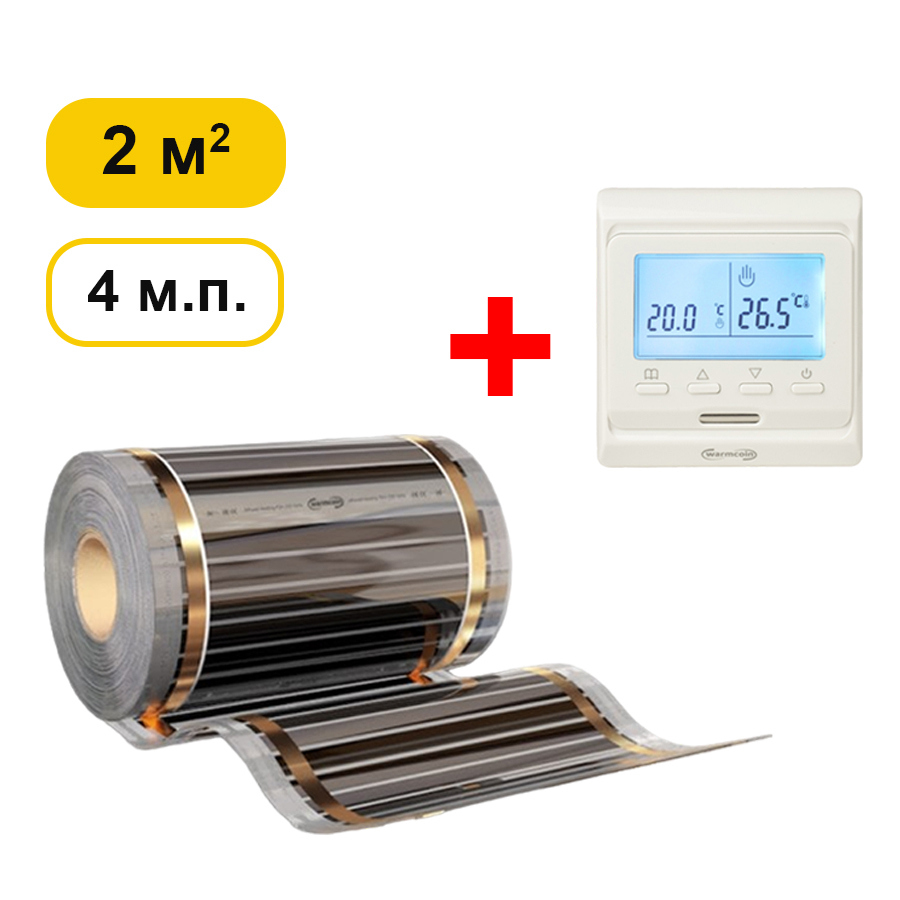 Изображение товара Инфракрасная пленка для теплого пола Warmcoin 2 м² 360 Вт с электронным терморегулятором