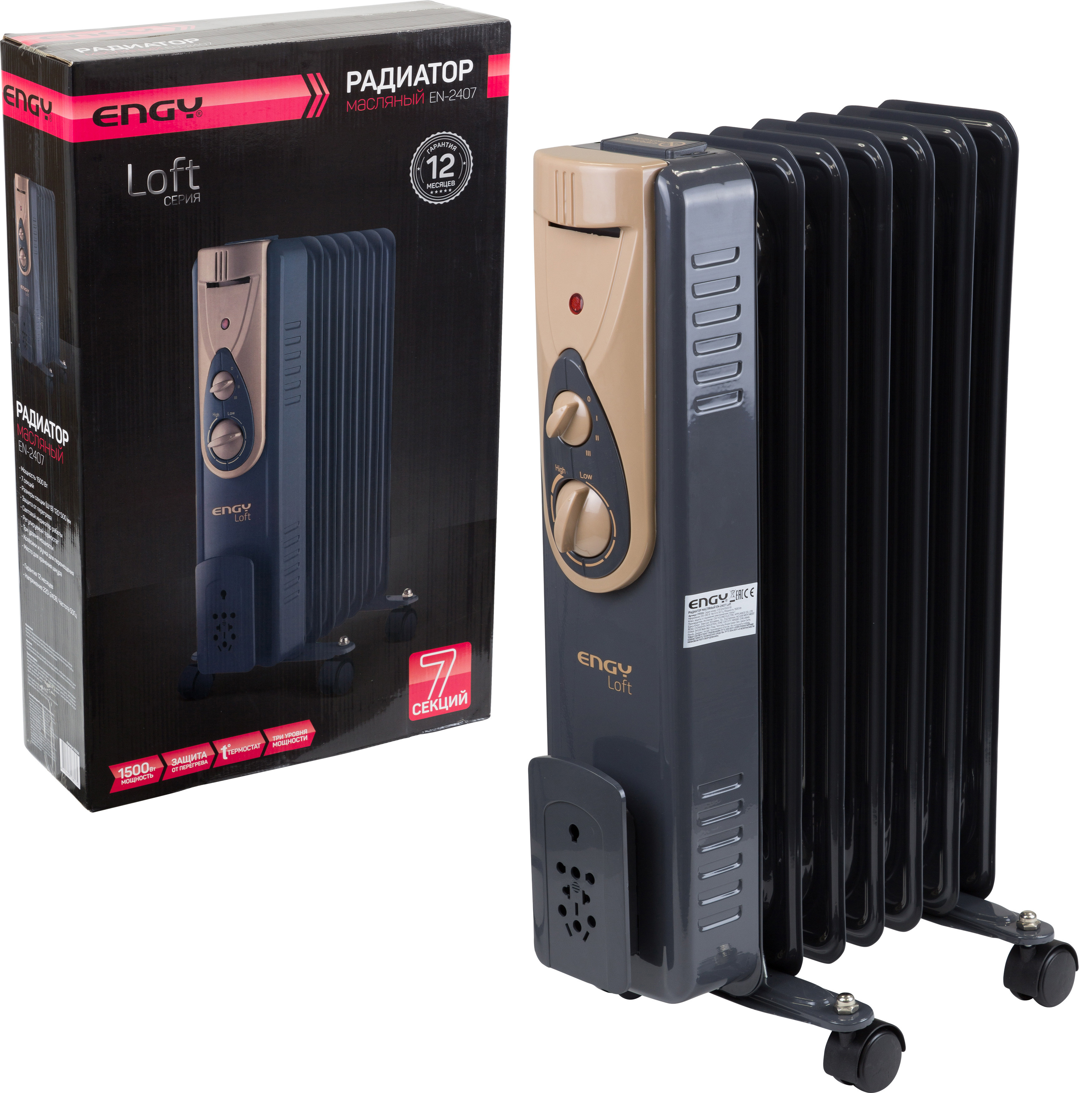 Изображение товара Масляный обогреватель Engy EN-2407 Loft 1500 Вт 7 секций черный для дома и офиса