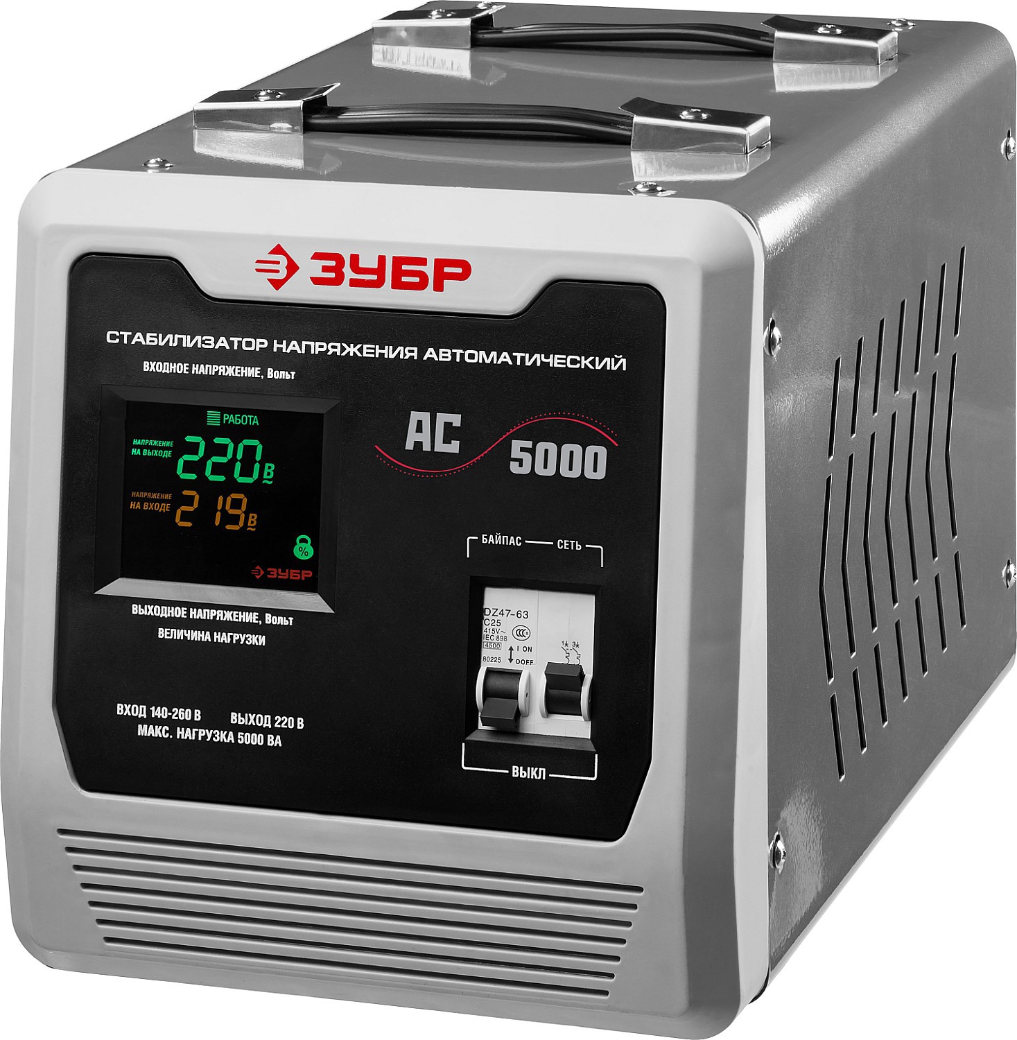 Изображение товара ЗУБР 59380 5 кВт стабилизатор напряжения релейный 220В 1ф