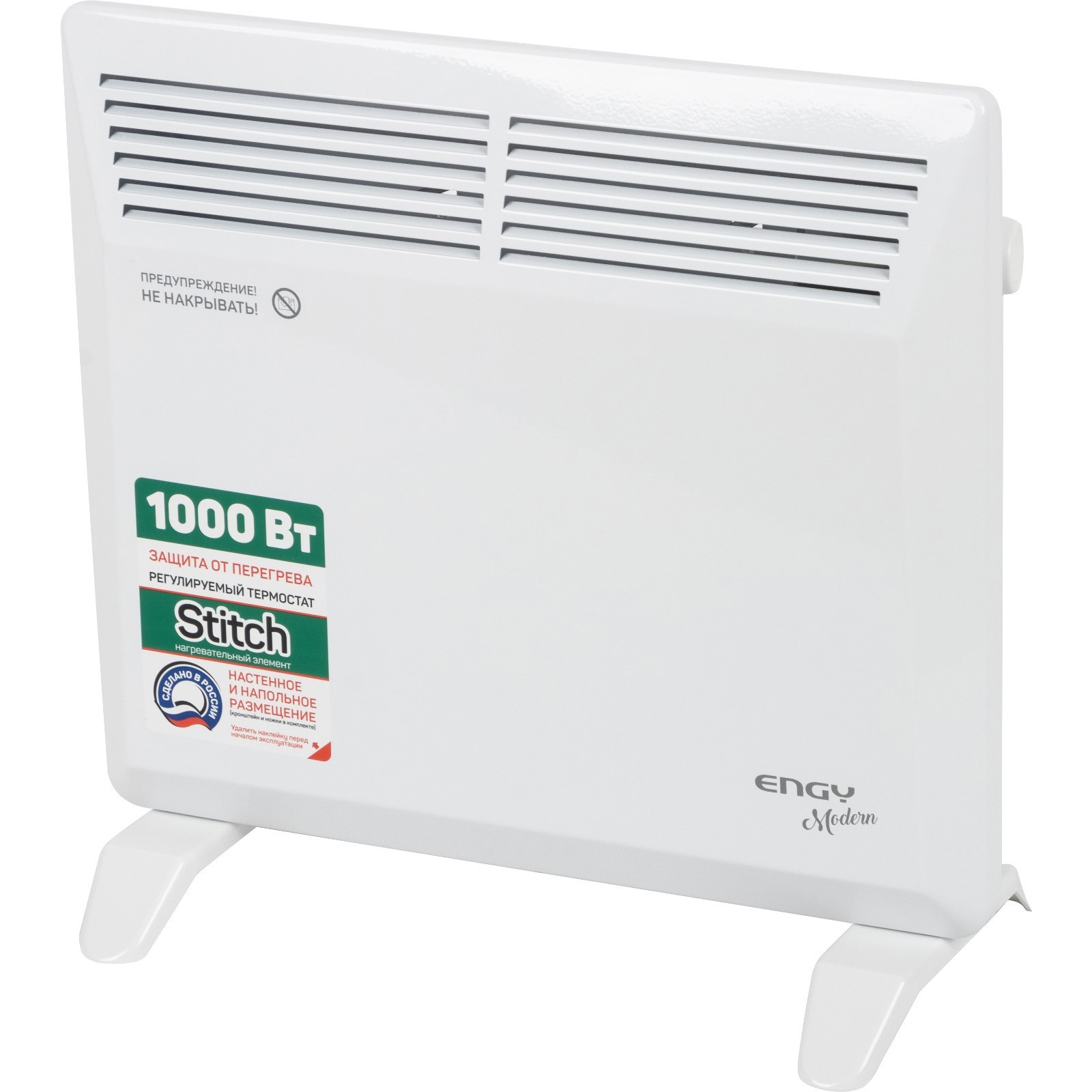 Изображение товара Электрический конвектор Engy EN-1000 Modern с механическим термостатом 1000 Вт
