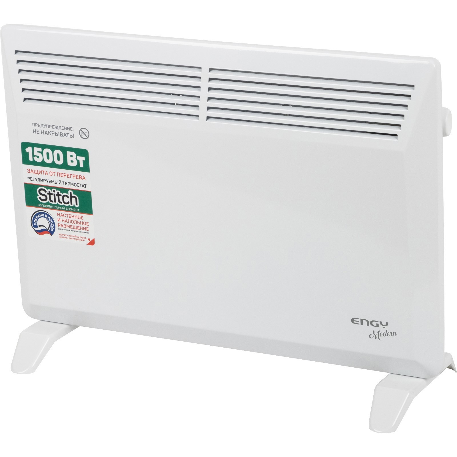 Изображение товара Электрический конвектор Engy EN-1000 Modern 1500 Вт для жилых помещений