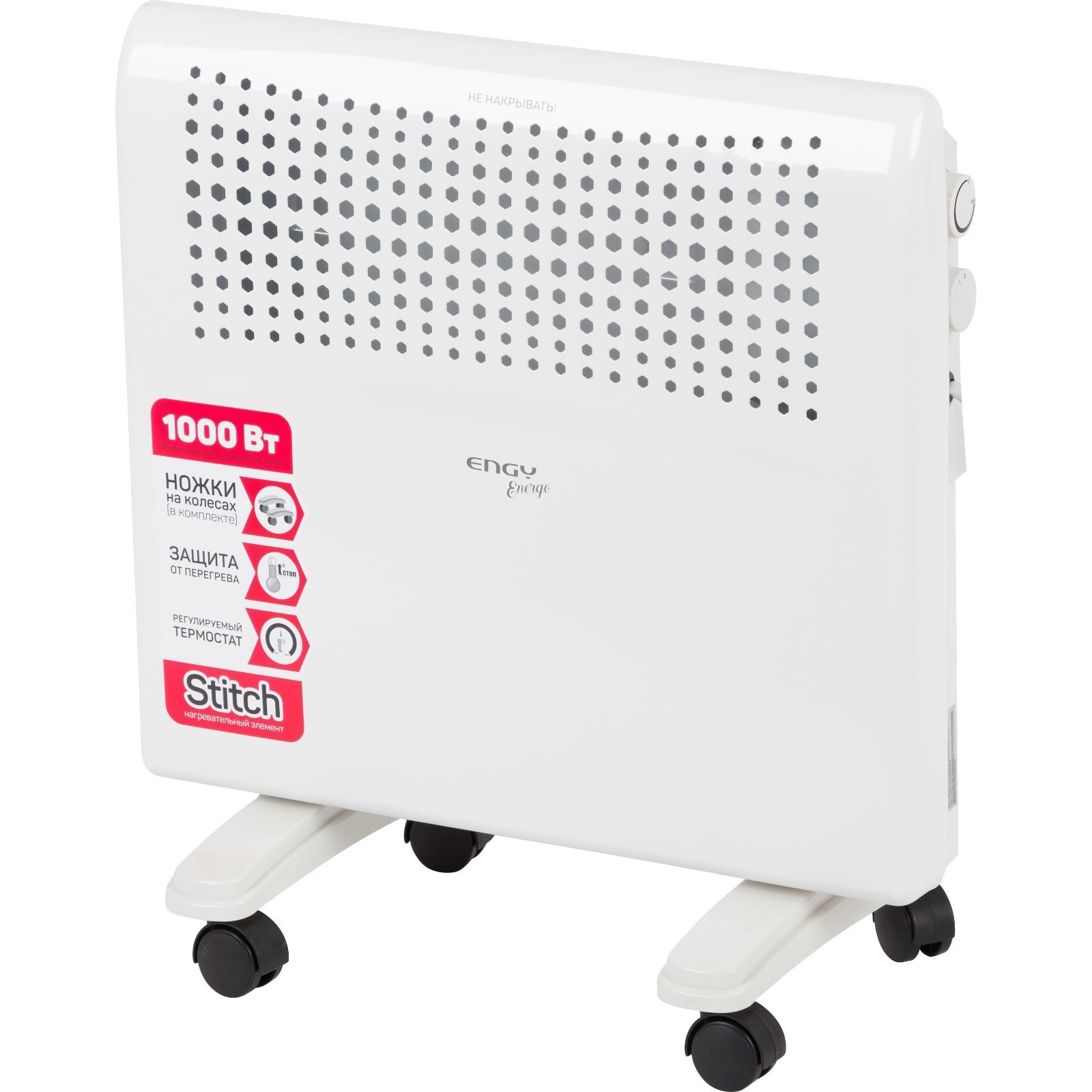 Изображение товара Конвектор электрический Engy EN-1000E energo с механическим термостатом 1000 Вт