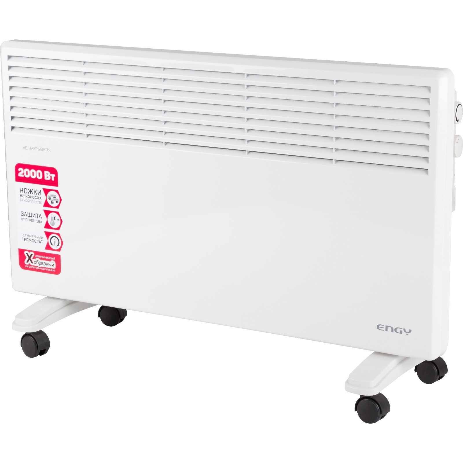 Изображение товара Конвектор электрический Engy EN-2000W Standard с механическим термостатом 2000 Вт