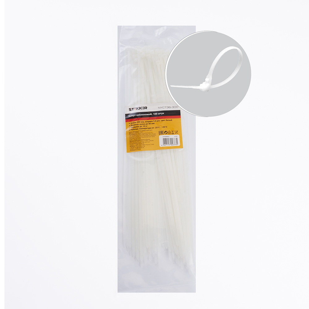 Изображение товара Хомут нейлоновый Stekker 3.6x300мм 80мм белый 100шт