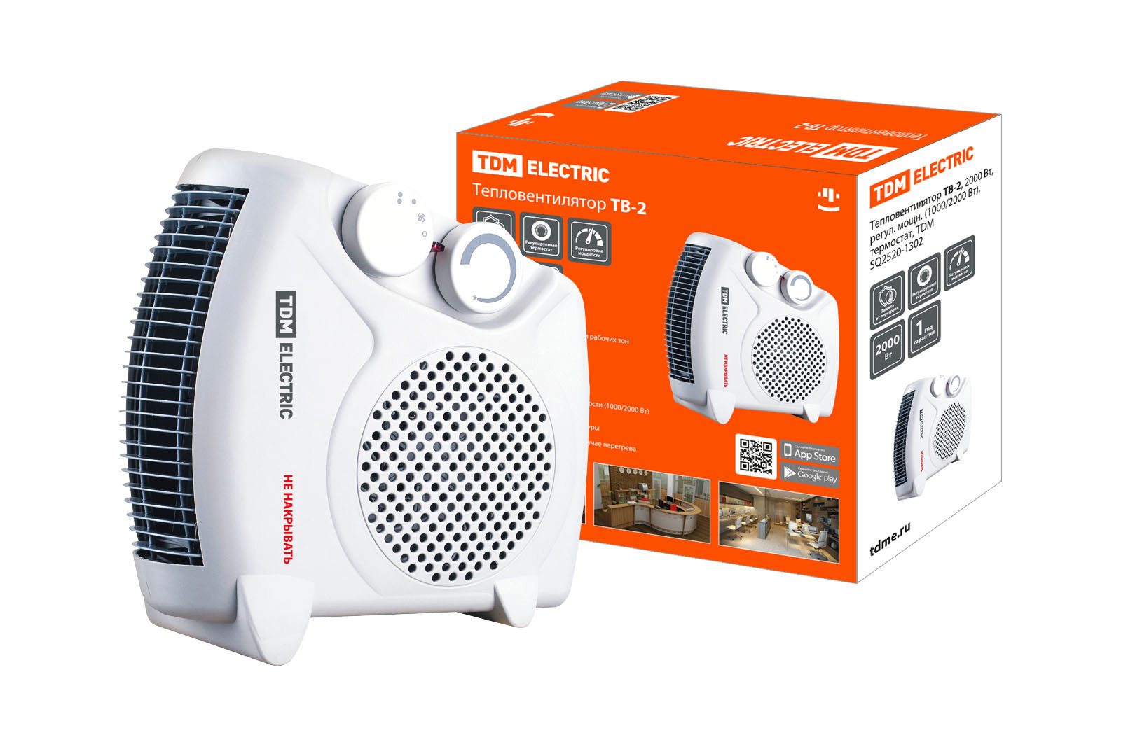 Изображение товара Электрический спиральный тепловентилятор Tdm electric ТВ-2 2000 Вт белый