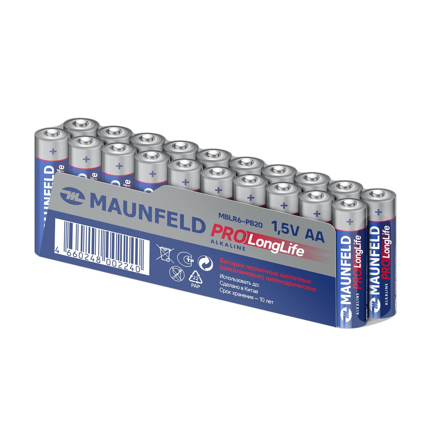 Изображение товара MAUNFELD Pro Long Life AA - 2900 мАч, 1, 5 В, 20 шт Изображение товара MAUNFELD Pro Long Life AA - 2900 мАч, 1, 5 В, 20 шт