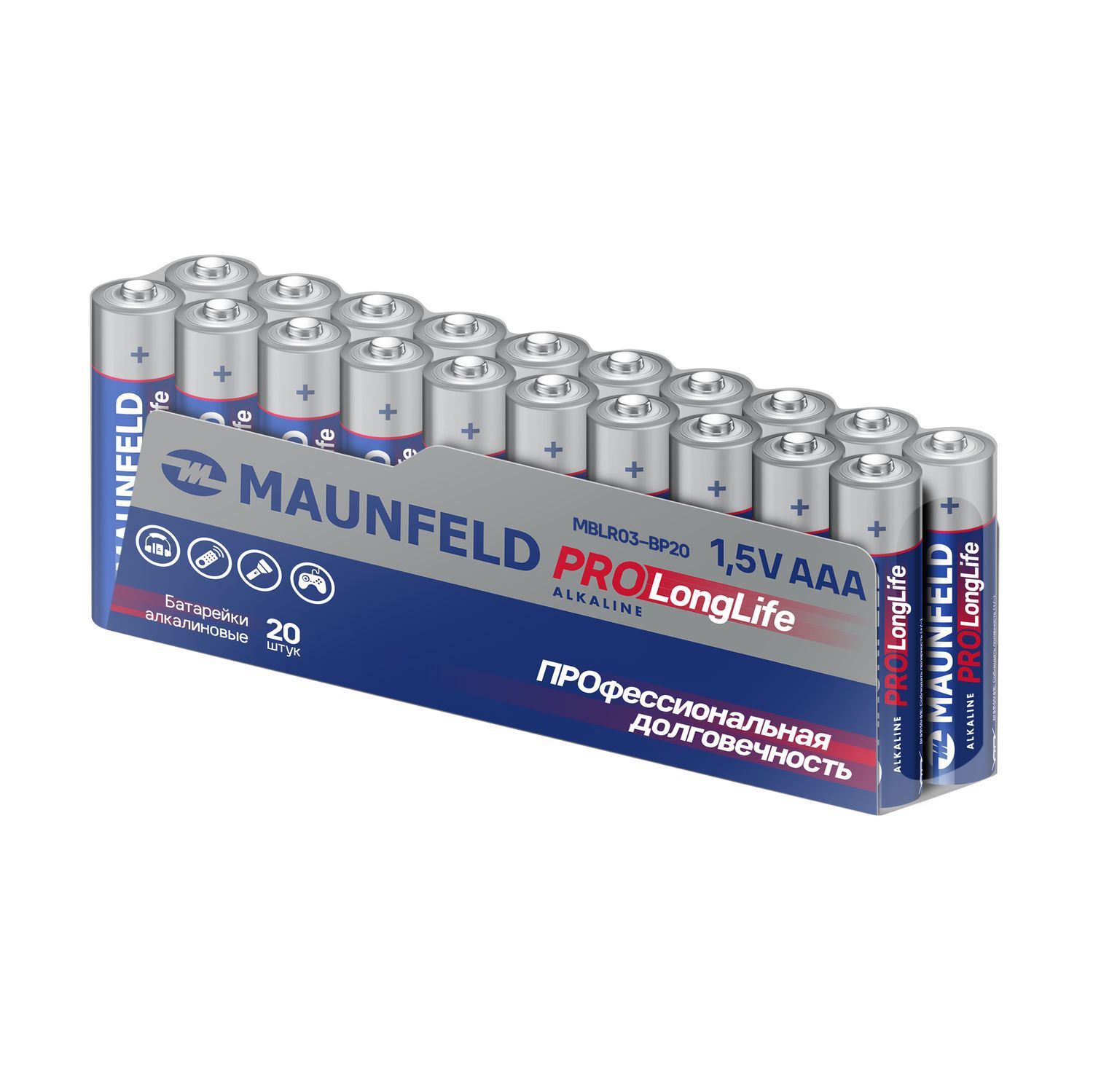 Изображение товара Батарейки AAA MAUNFELD PRO Long Life 1200мАч 20шт - надежные щелочные источники питания Изображение товара Батарейки AAA MAUNFELD PRO Long Life 1200мАч 20шт - надежные щелочные источники питания