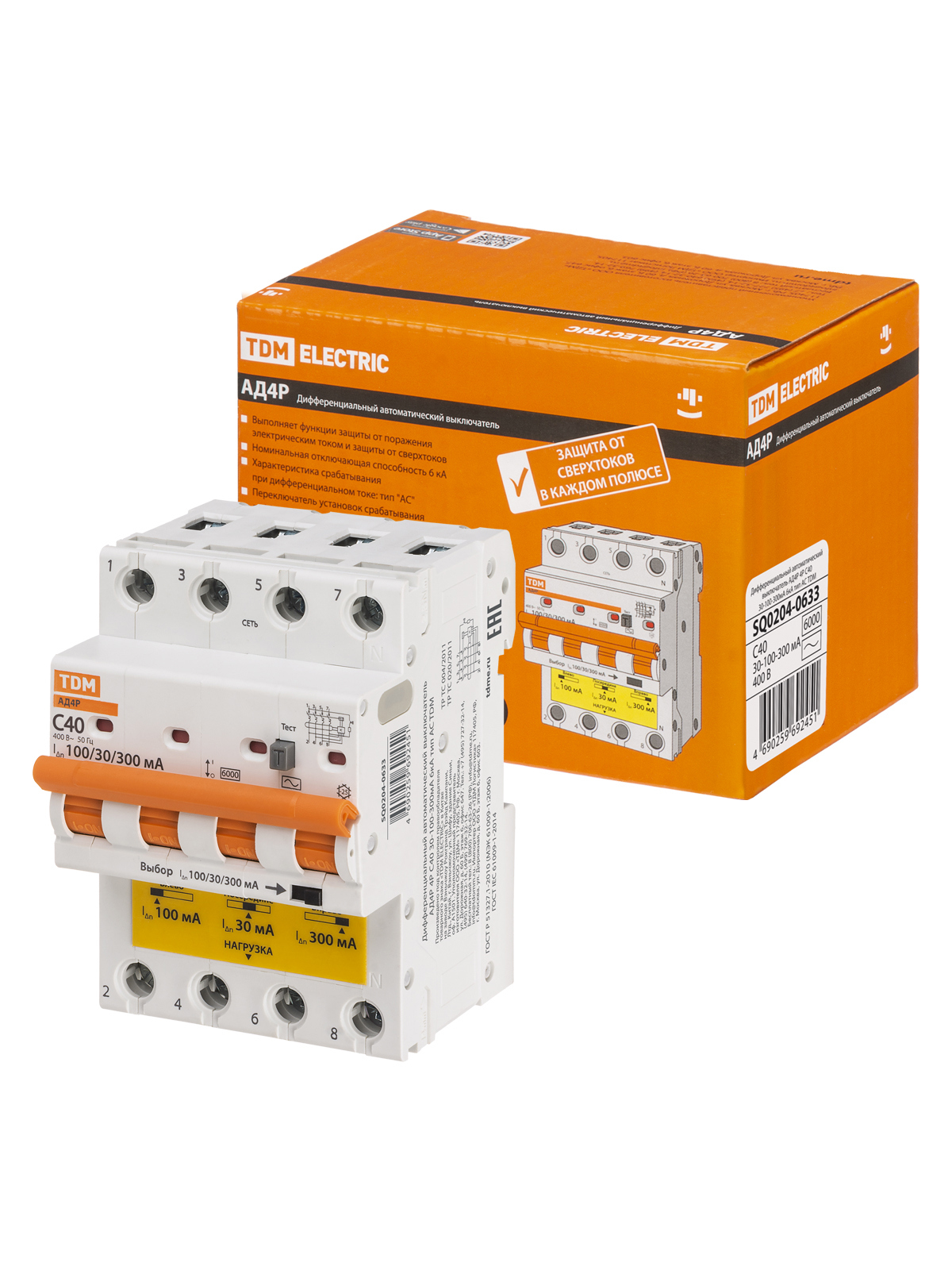 Изображение товара Дифференциальный автомат Tdm electric АД4P 4P, 32А, 300мА, 6кА, C, для промышленности и бытовки