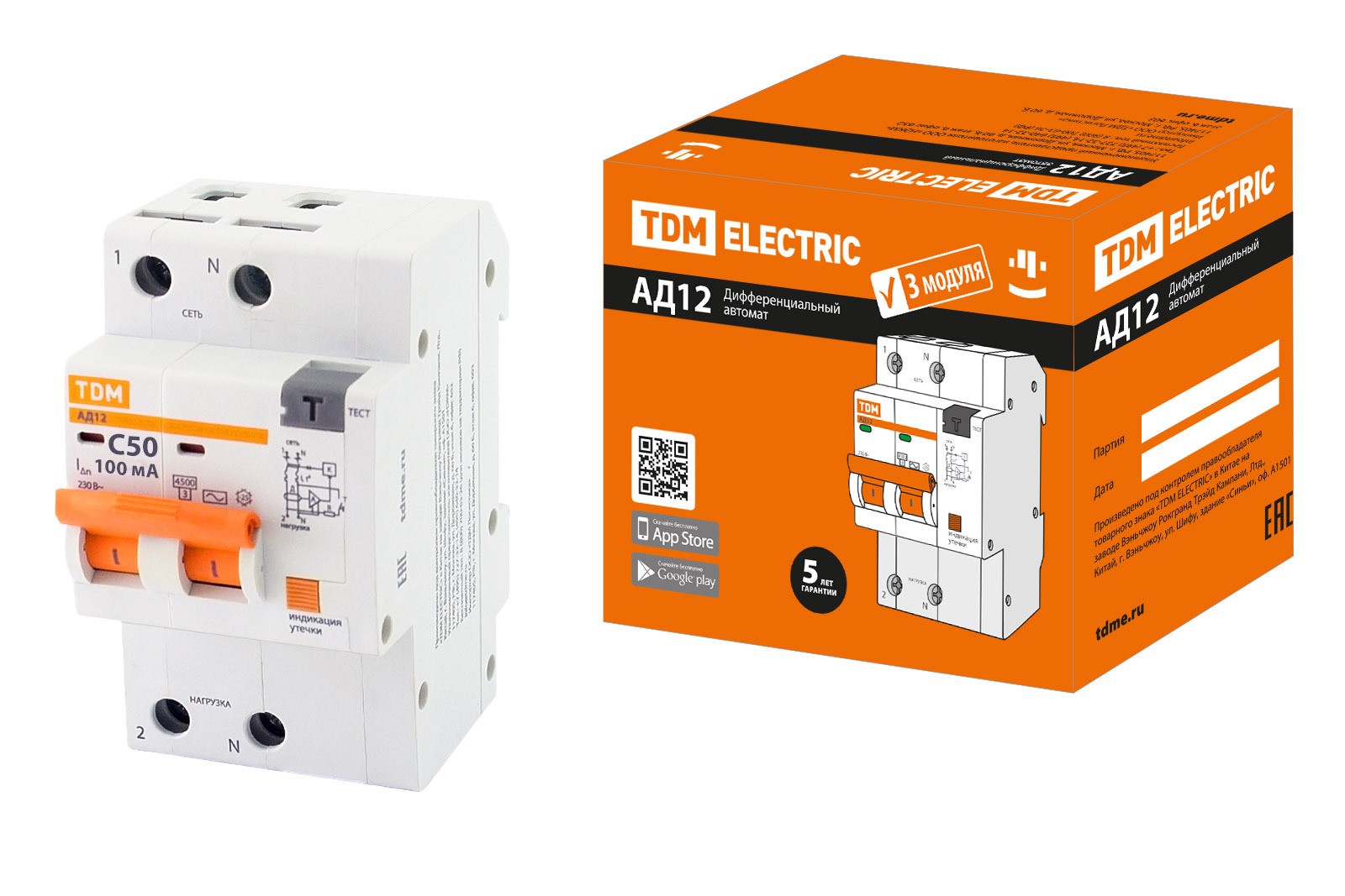 Изображение товара Дифференциальный автомат TDM ELECTRIC АД12 100 мА 4.5 кА