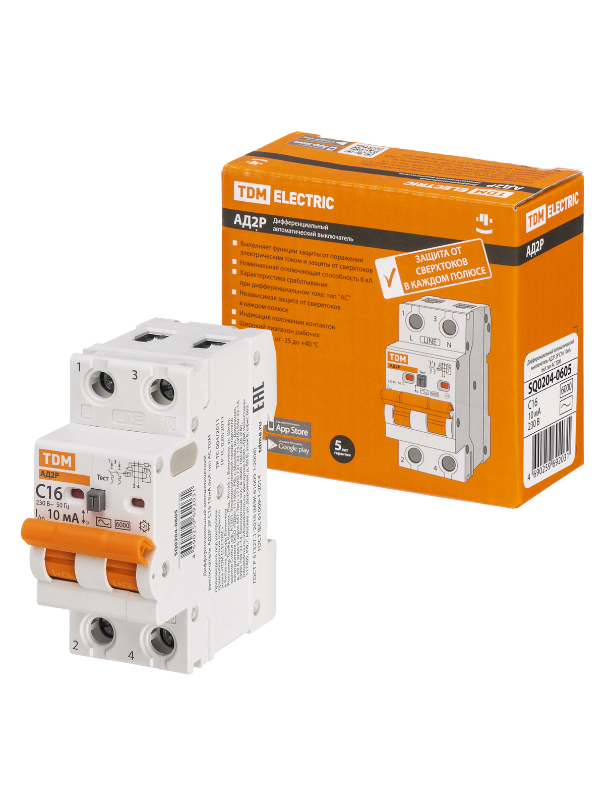 Изображение товара Дифференциальный автомат Tdm electric АД2P 2P C10 А 10 мА 6 кА