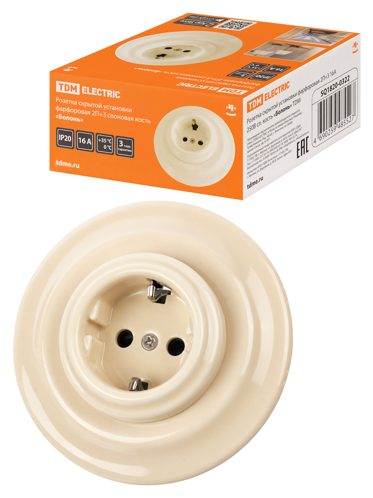 Изображение товара Розетка TDM ELECTRIC Болонь с заземлением слоновая кость 16А