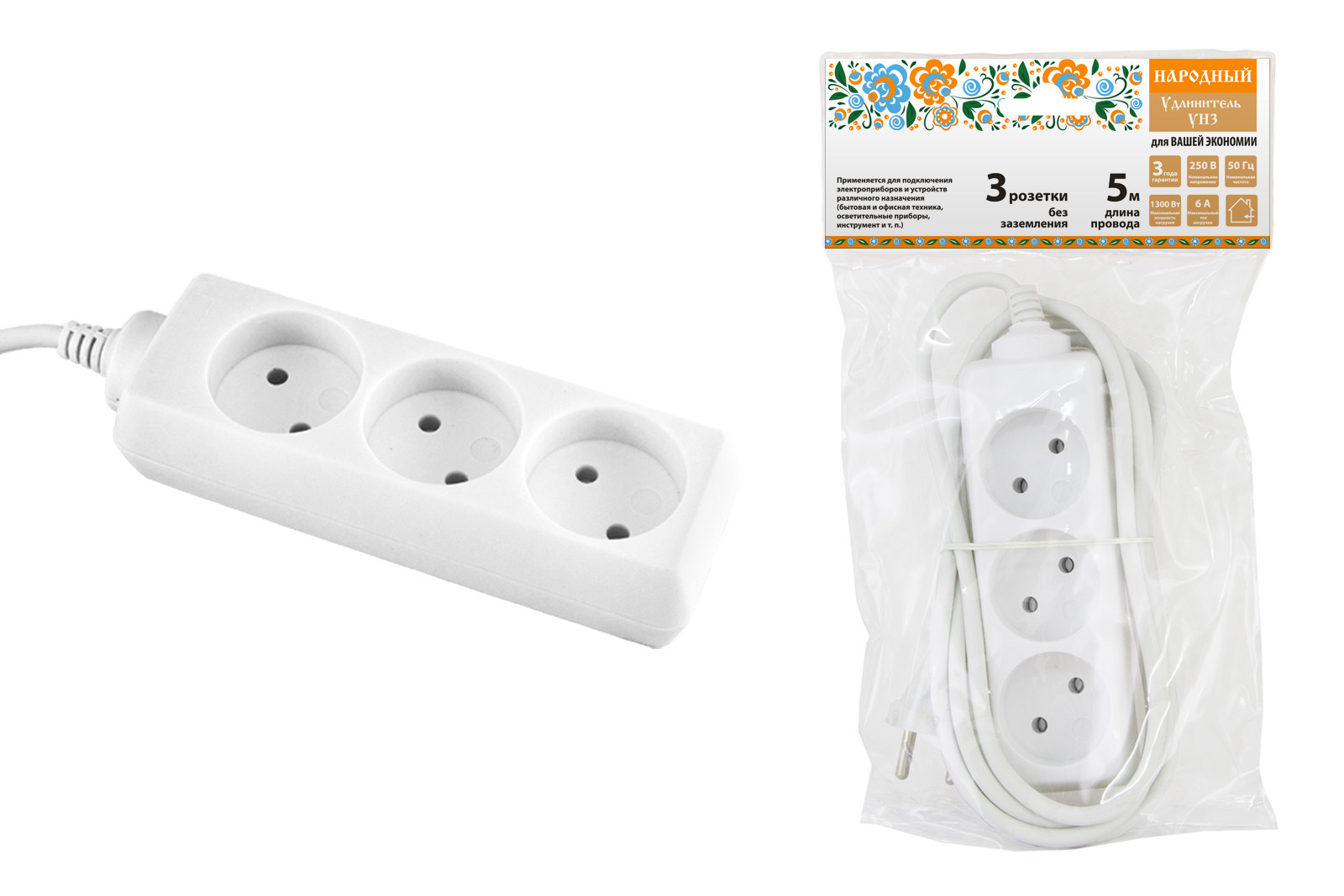 Изображение товара Удлинитель бытовой Tdm electric SQ1303-1202 3 розетки без заземления 2x0.75 мм 5 м 1300 Вт цвет белый