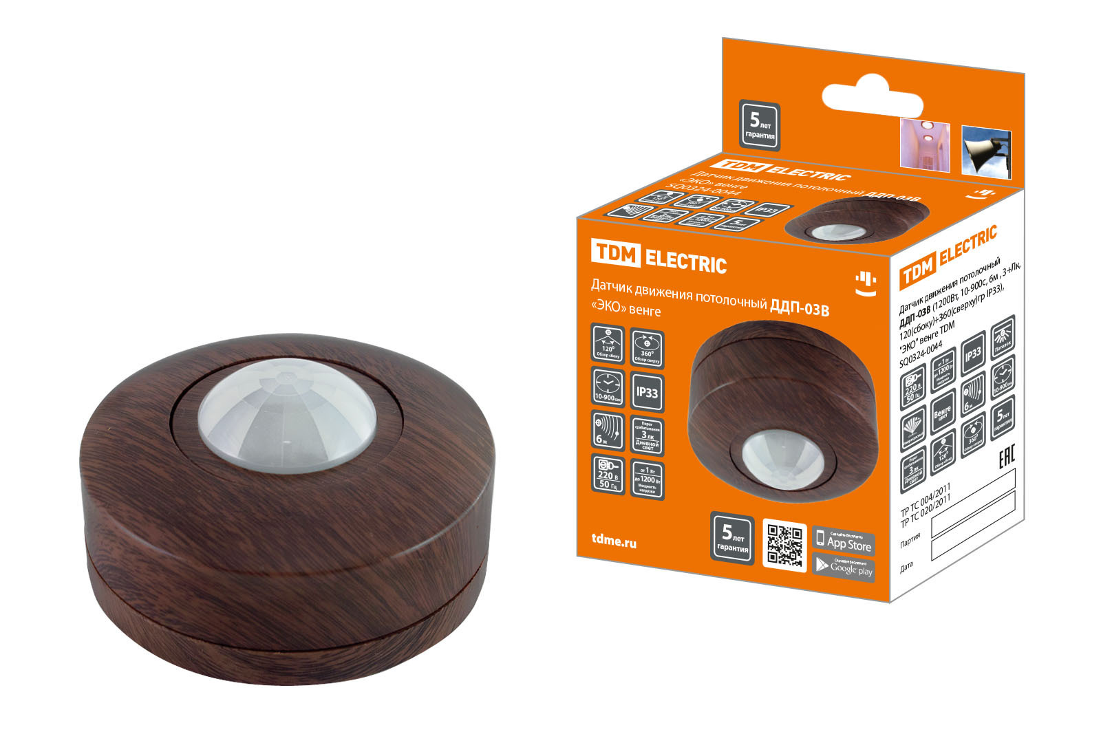Изображение товара Датчик движения Tdm electric ДДП-03В 1200 Вт 120 градусов 6 м IP33 цвет венге