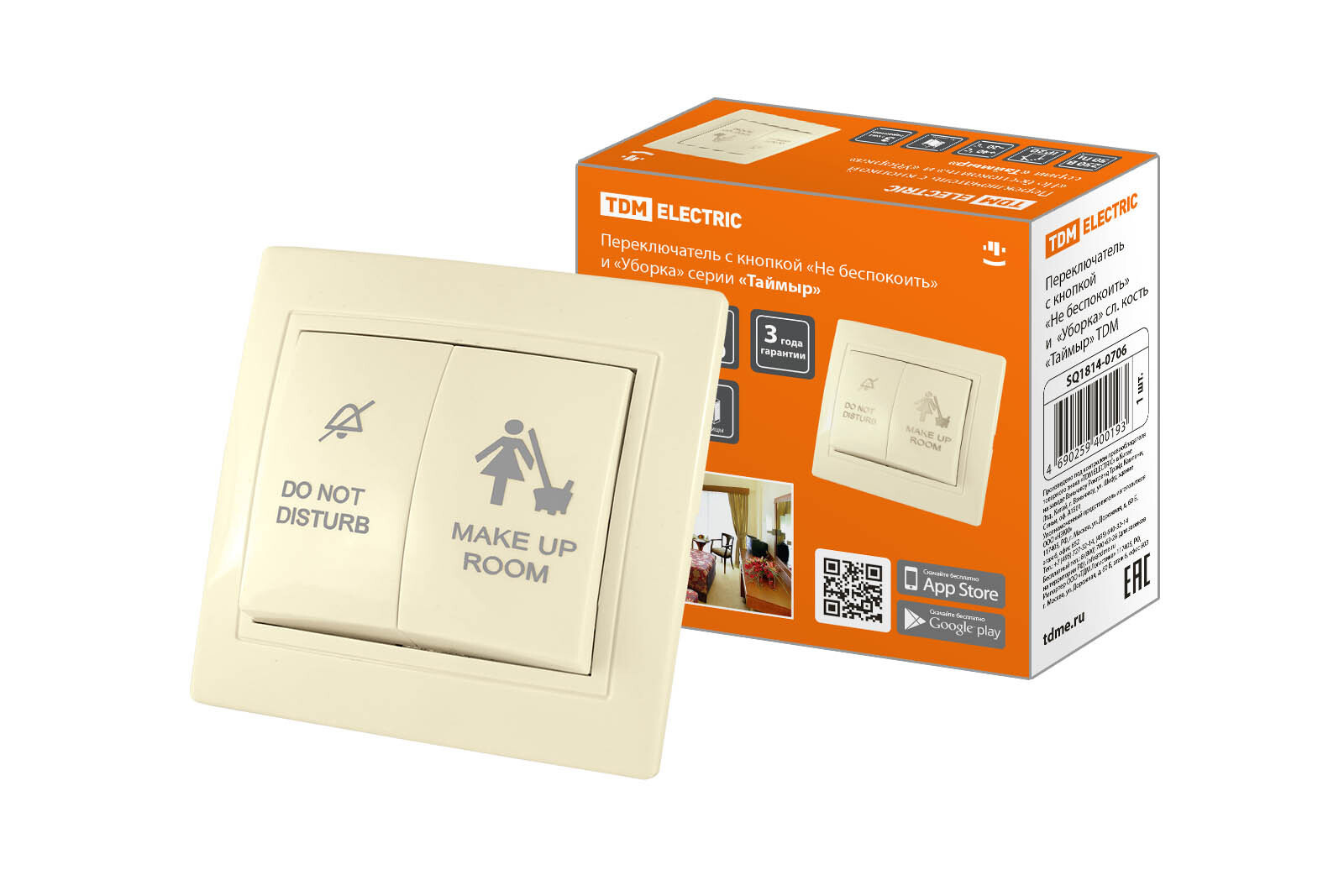 Изображение товара Выключатель проходной TDM Electric Таймыр SQ1814-0706 с кнопками