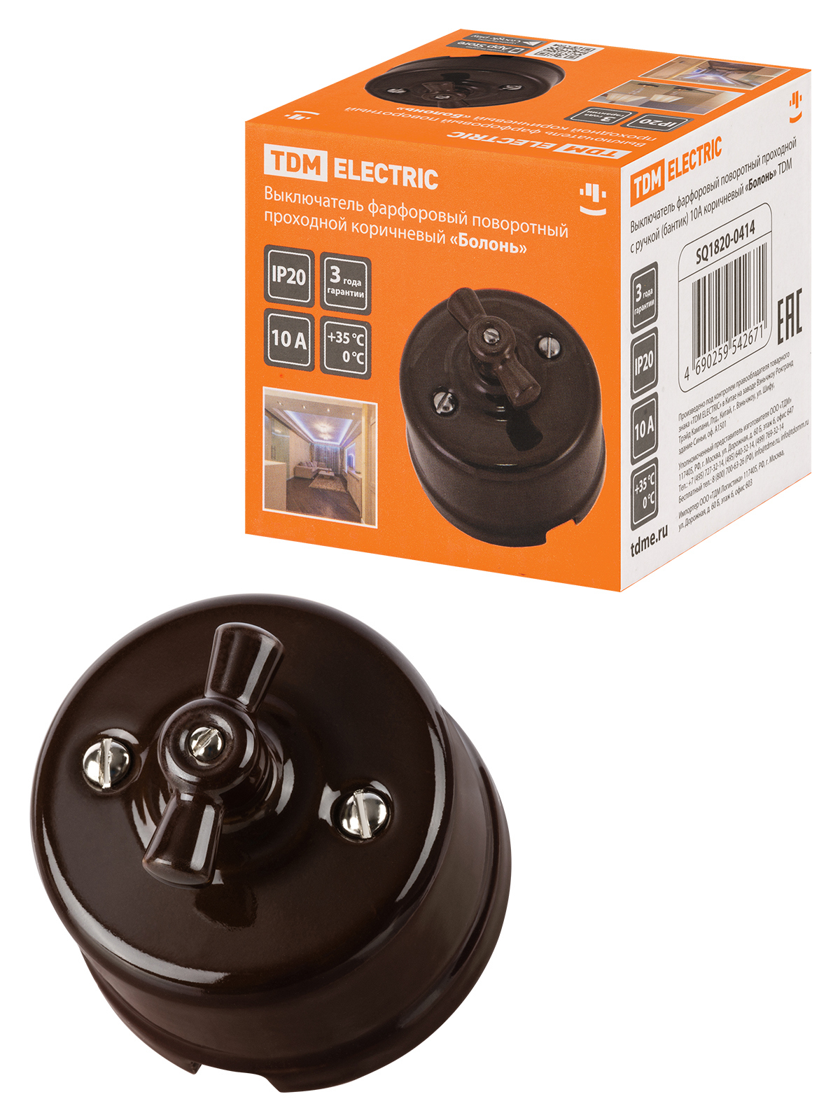 Изображение товара Выключатель поворотный проходной накладной Tdm electric Болонь SQ1820-0414 1 клавиша цвет коричневый