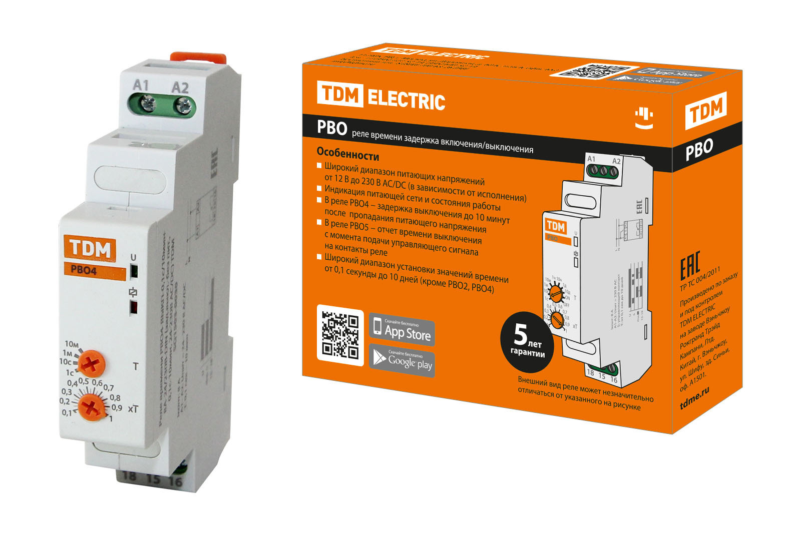 Изображение товара Реле времени TDM ELECTRIC РВО4-ВЫКП-0.1с/10мин-8А-24/230В-DIN