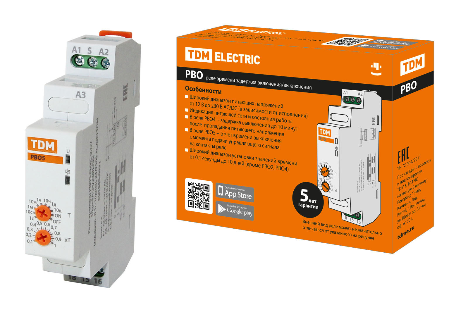 Изображение товара Реле времени Tdm electric РВО5-ВЫКС-0.1с/10дн-8А-230В-DIN