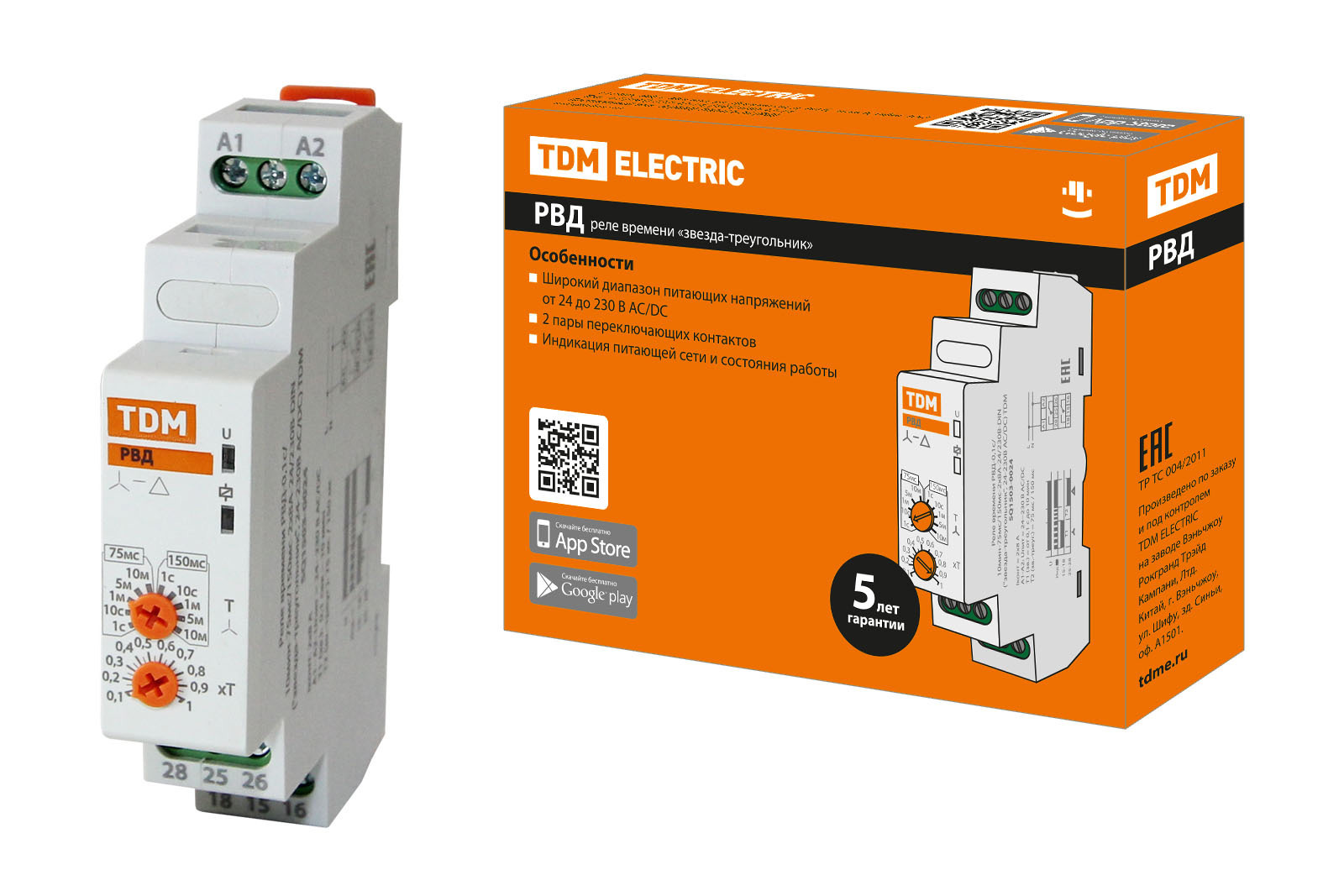 Изображение товара Реле времени Tdm electric РВД-0.1с/10мин-75мс/150мс-2x8А-24/230В-DIN