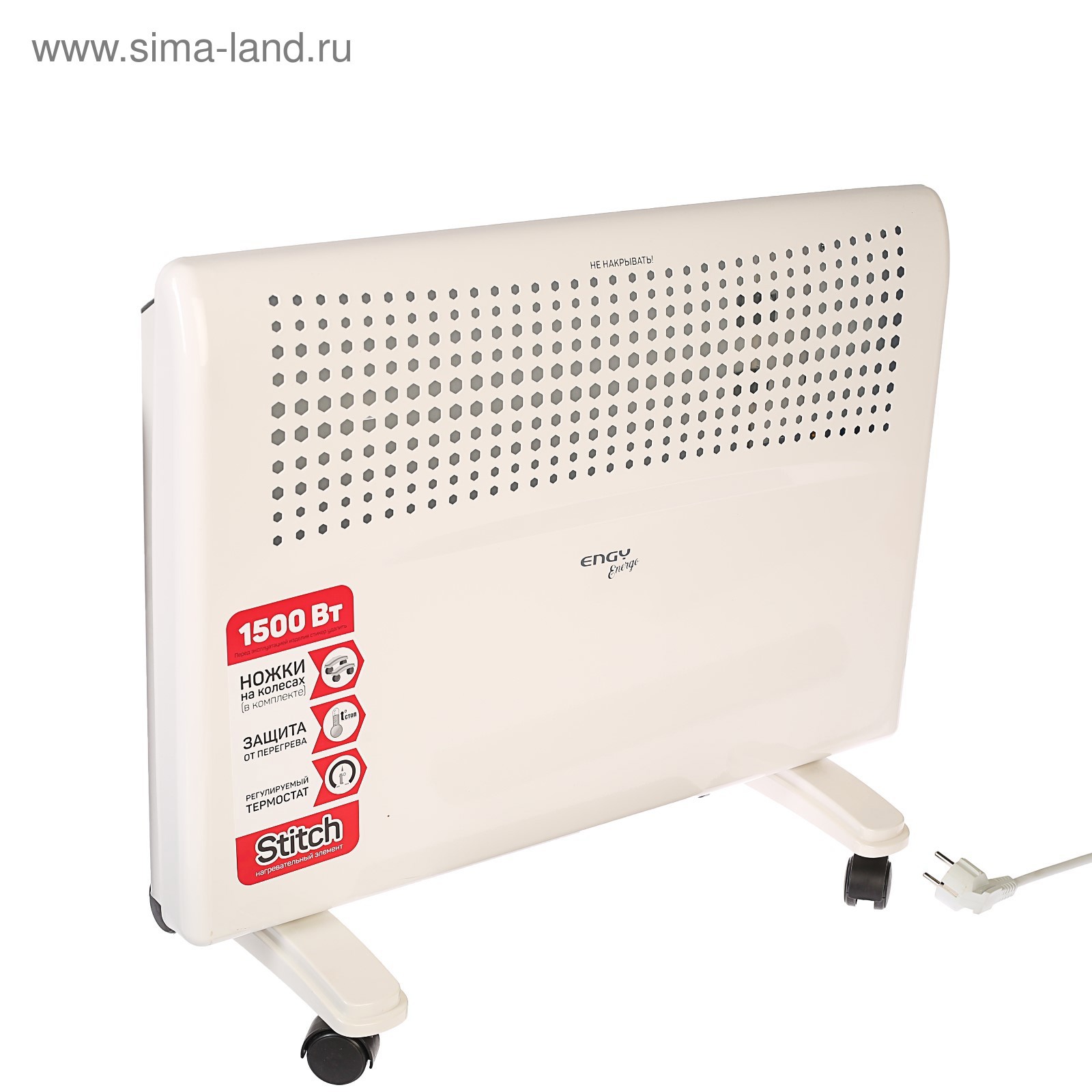 Изображение товара Электрический конвектор Engy EN-1500E energo 1500 Вт для обогрева помещений