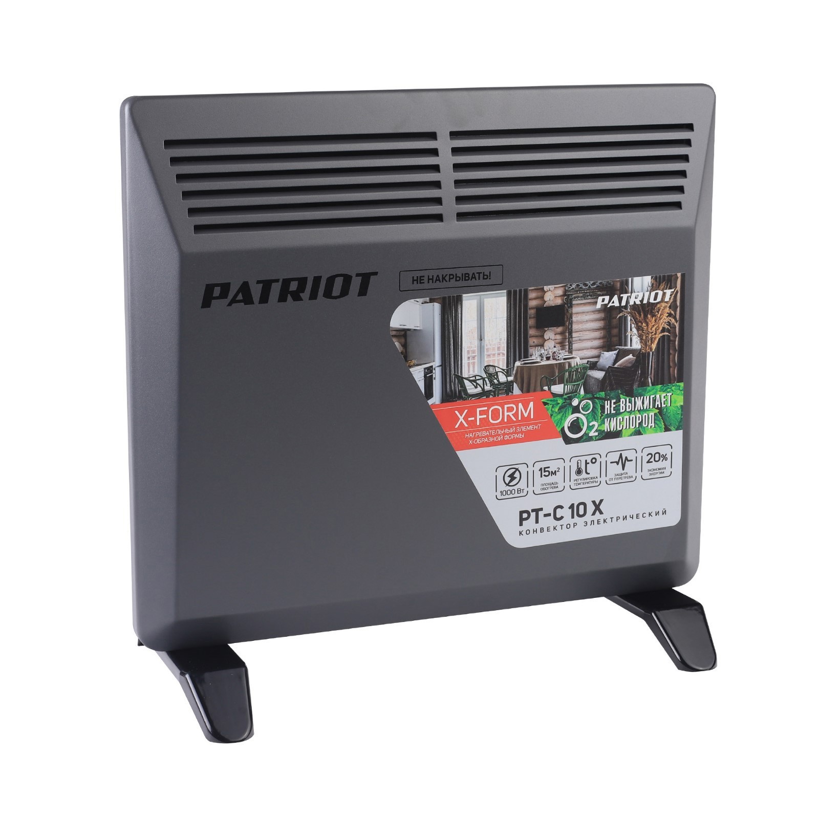 Изображение товара Конвектор электрический Patriot PT-C 10 на 1000 Вт для обогрева