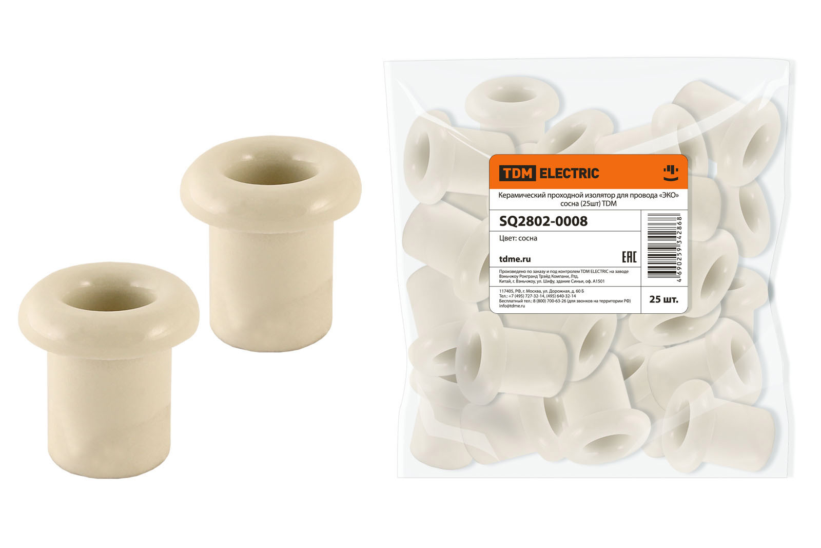Изображение товара Изолятор для провода Tdm electric проходной керамика цвет сосна 25 шт.