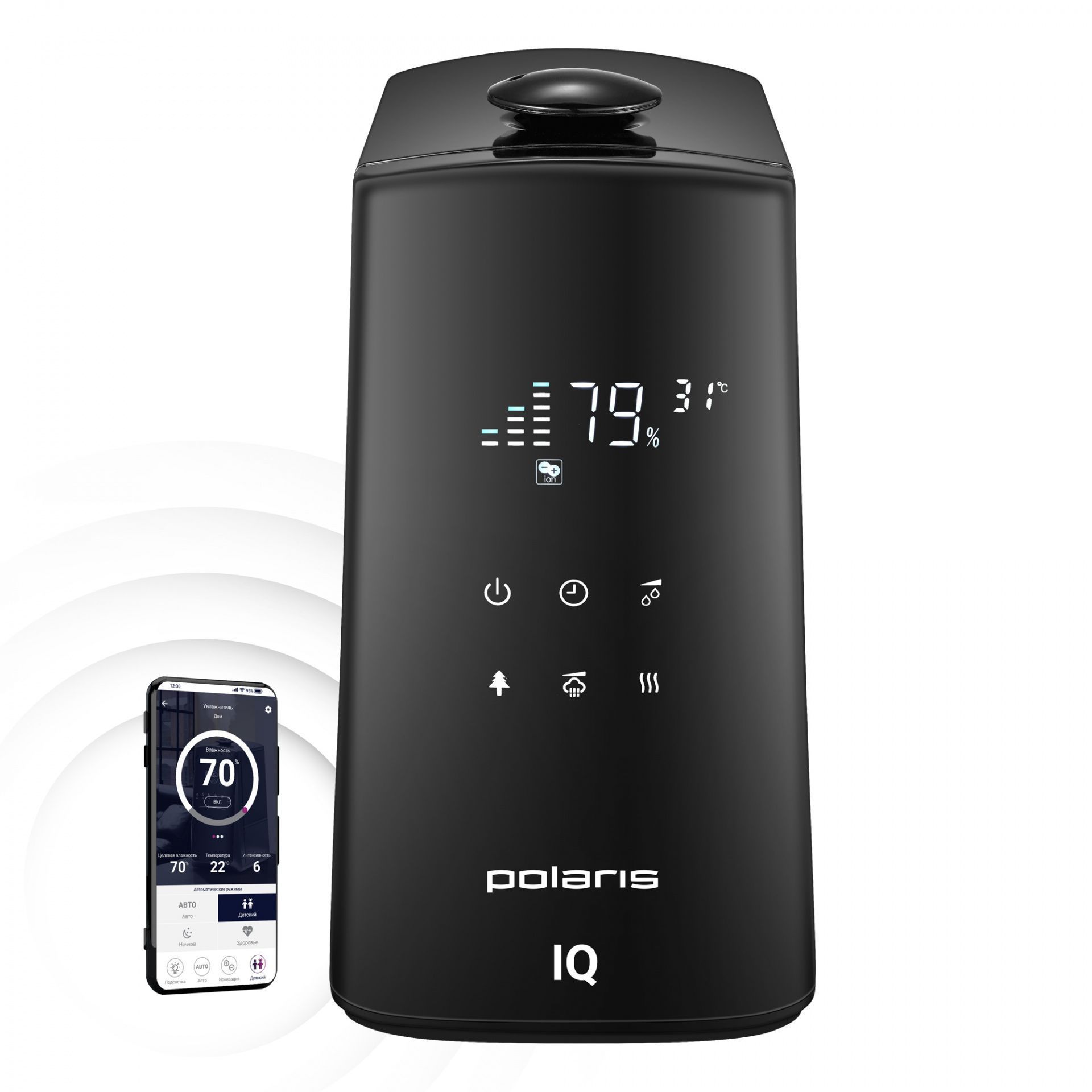 Изображение товара Увлажнитель воздуха ультразвуковой Polaris PUH 9009 WIFI IQ Home 5 л цвет черный Изображение товара Увлажнитель воздуха ультразвуковой Polaris PUH 9009 WIFI IQ Home 5 л цвет черный