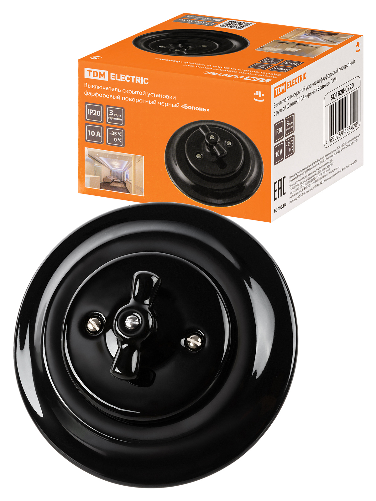 Изображение товара Выключатель поворотный встраиваемый Tdm electric Болонь SQ1820-0220 антрацит