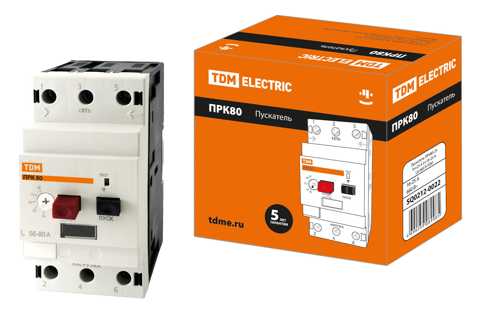 Изображение товара Пускатель TDM Electric ПРК80-25 для электродвигателей 25А 660В Изображение товара Пускатель TDM Electric ПРК80-25 для электродвигателей 25А 660В