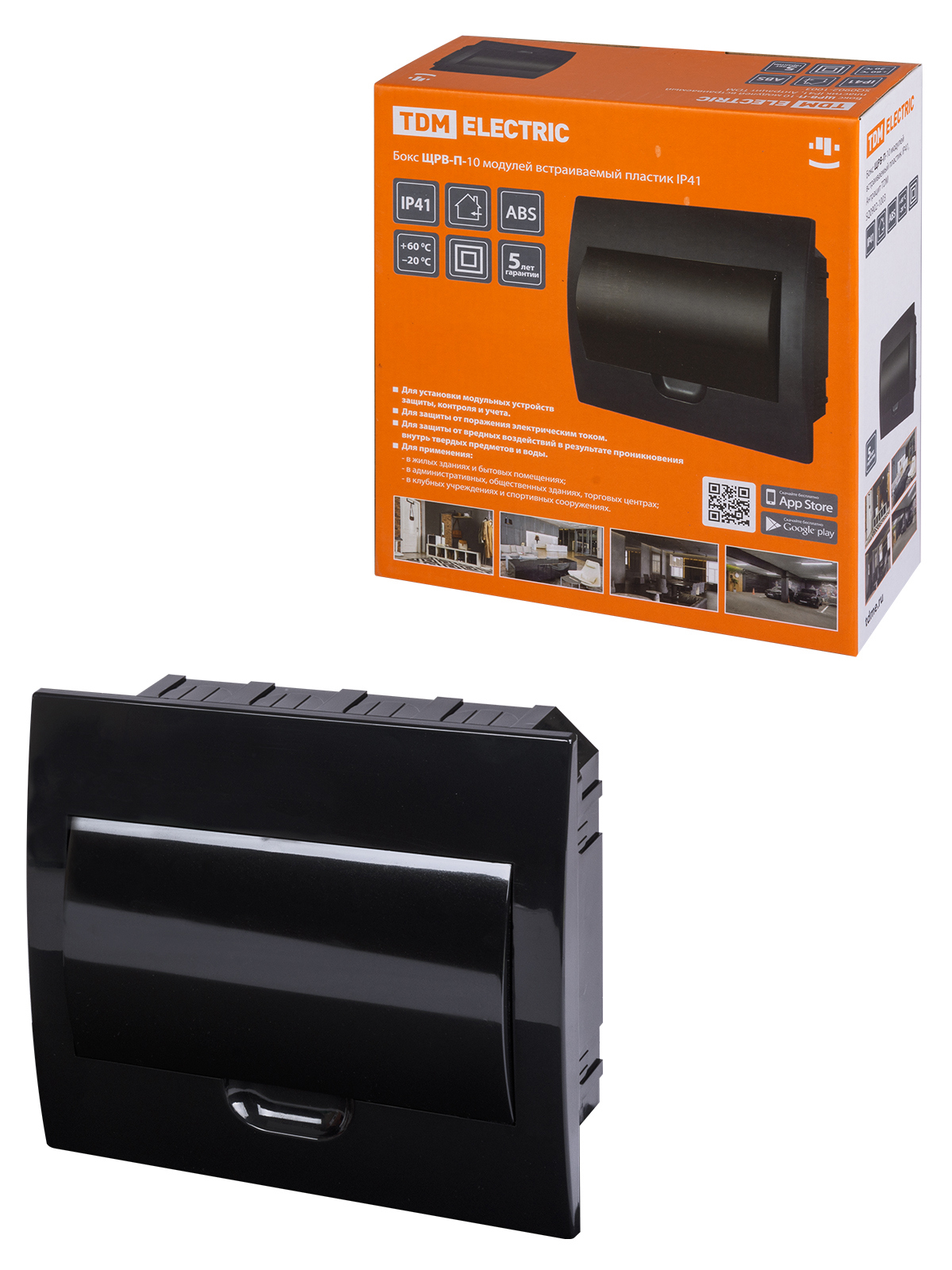 Изображение товара Щит распределительный навесной Tdm electric ЩРВ-П 10 модулей IP41 abs-пластик