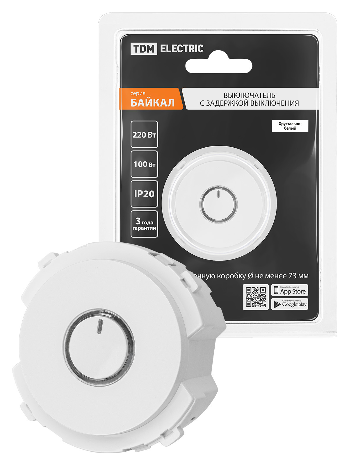 Изображение товара Выключатель накладной Tdm electric Байкал с задержкой выключения белый