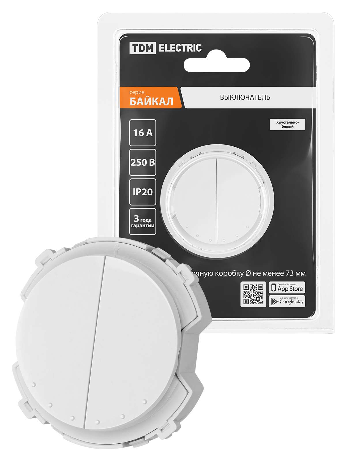 Изображение товара Выключатель байкал SQ1819-0034 2 клавиши белый TDM ELECTRIC