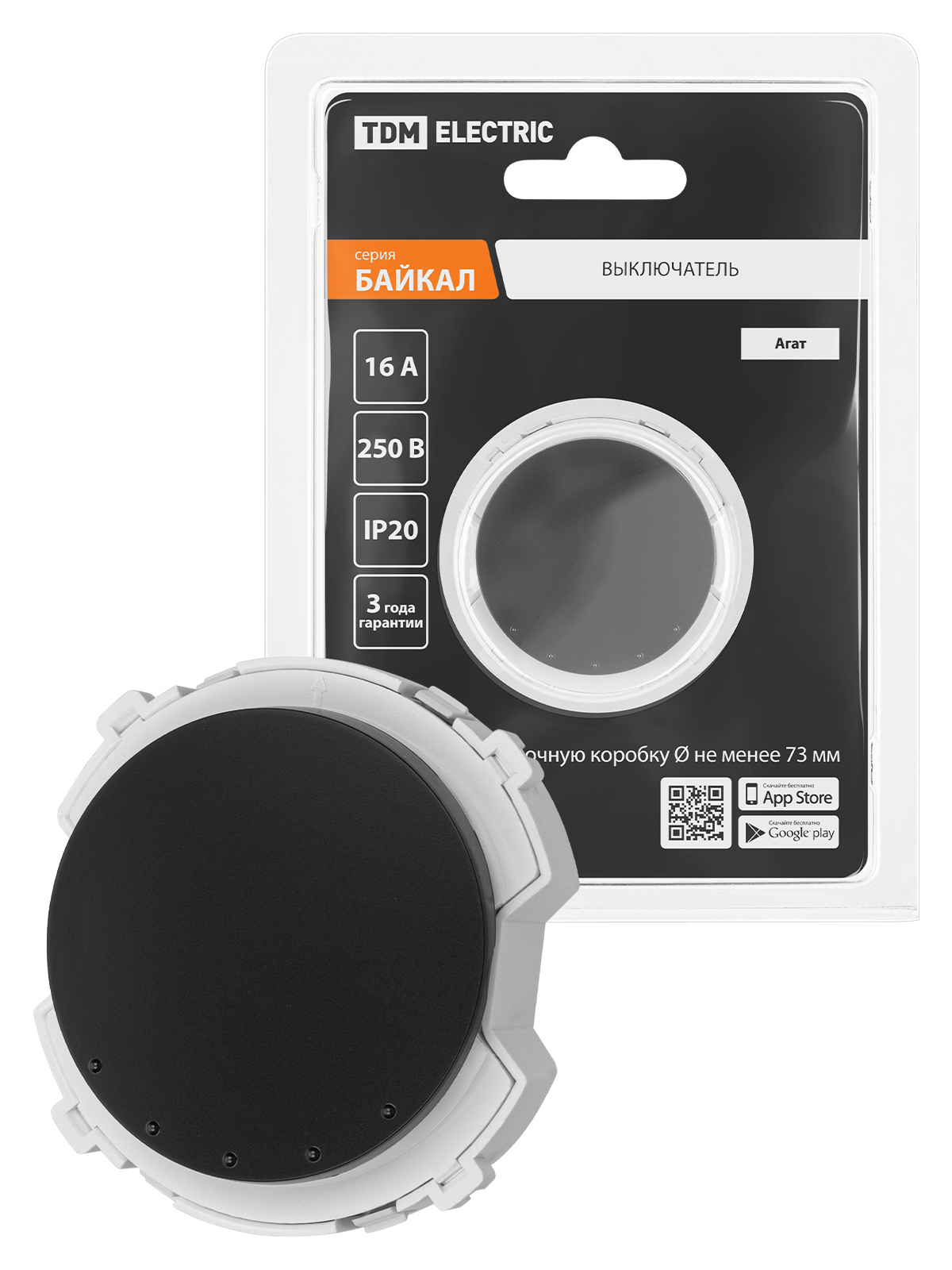 Изображение товара Выключатель проходной накладной Tdm electric Байкал SQ1819-0231 1 клавиша цвет агат