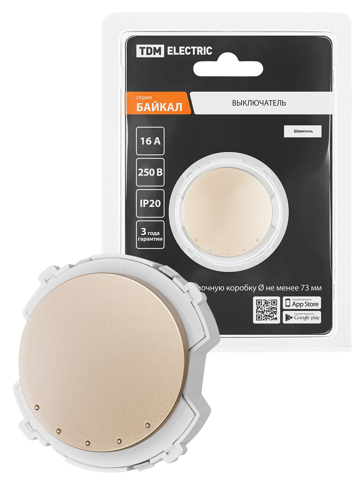Изображение товара Выключатель проходной накладной Tdm electric Байкал SQ1819-0531 1 клавиша цвет шампань