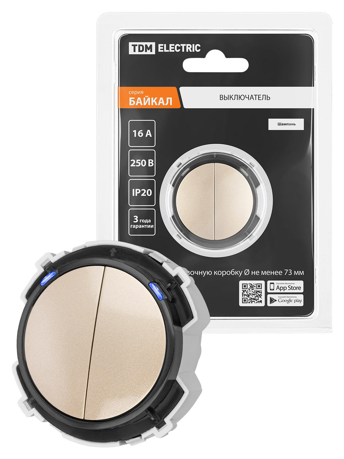Изображение товара Выключатель накладной Tdm electric Байкал SQ1819-0524 2 клавиши цвет шампань