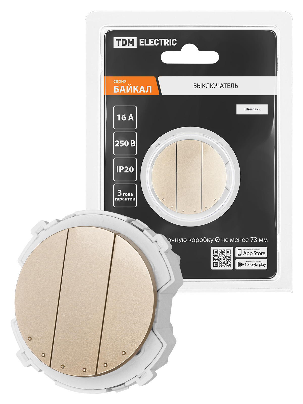 Изображение товара Выключатель накладной Tdm electric Байкал SQ1819-0535 3 клавиши шампань